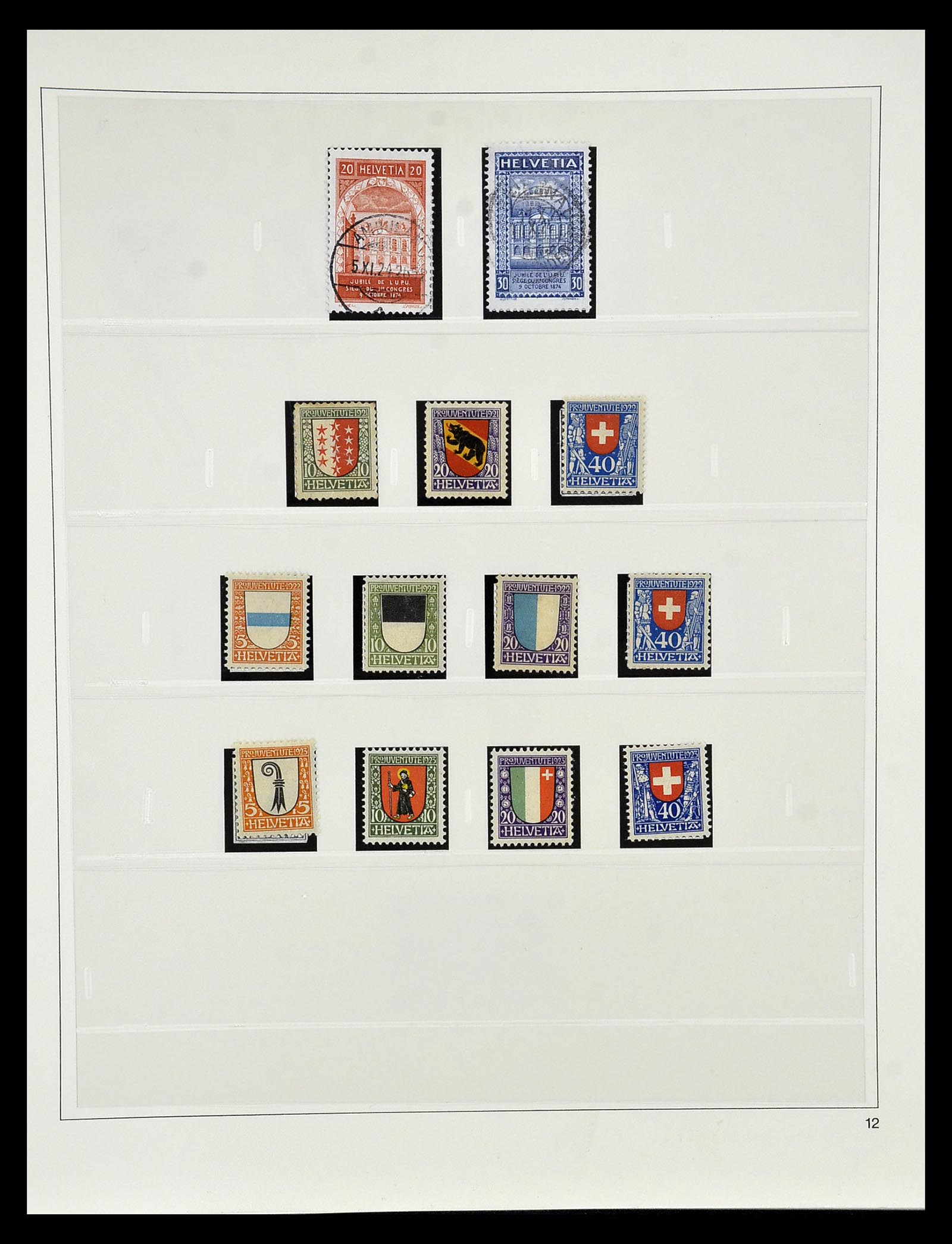 35072 012 - Postzegelverzameling 35072 Zwitserland 1850-2005.