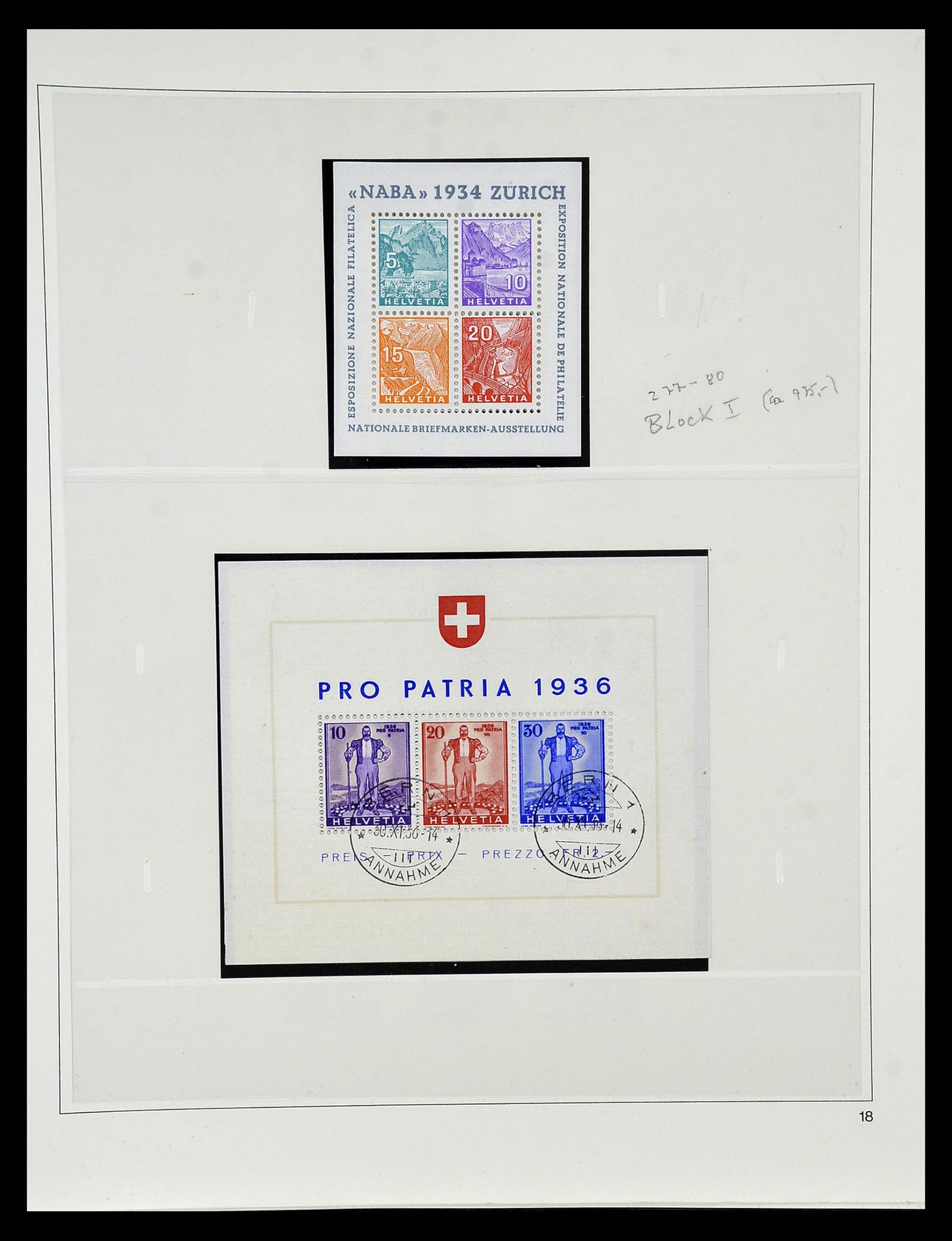 35072 020 - Stamp Collection 35072 Switzerland 1850-2005.