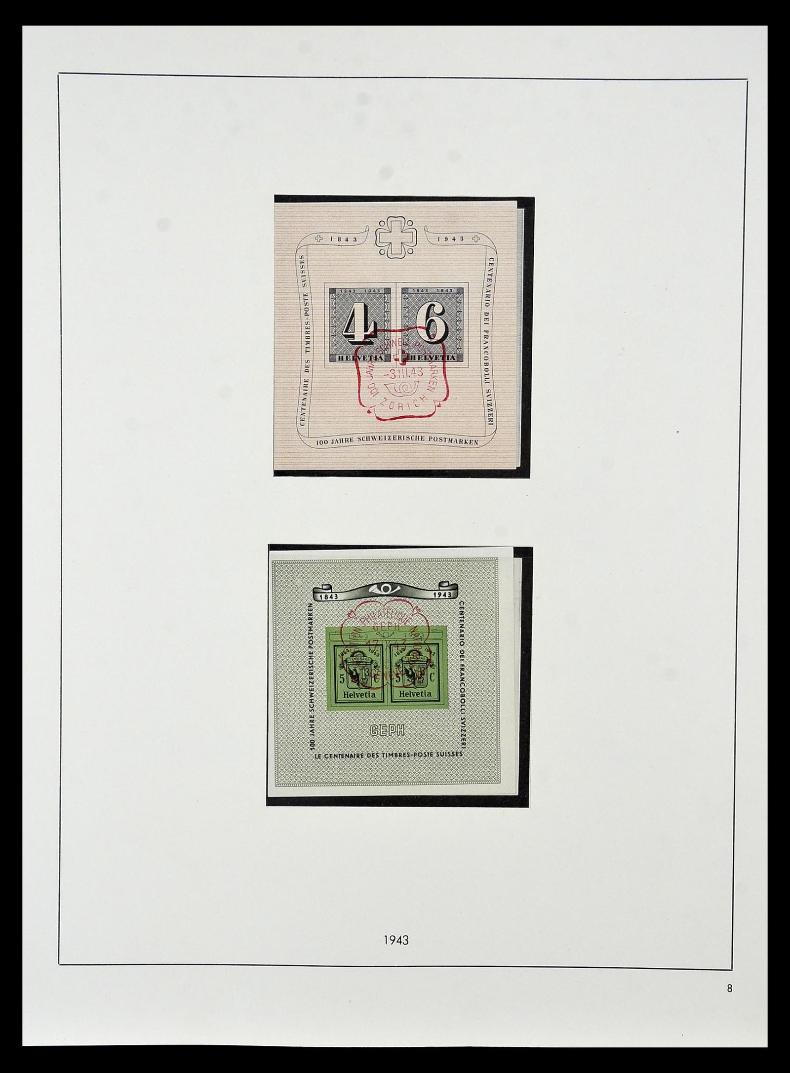 35072 032 - Stamp Collection 35072 Switzerland 1850-2005.