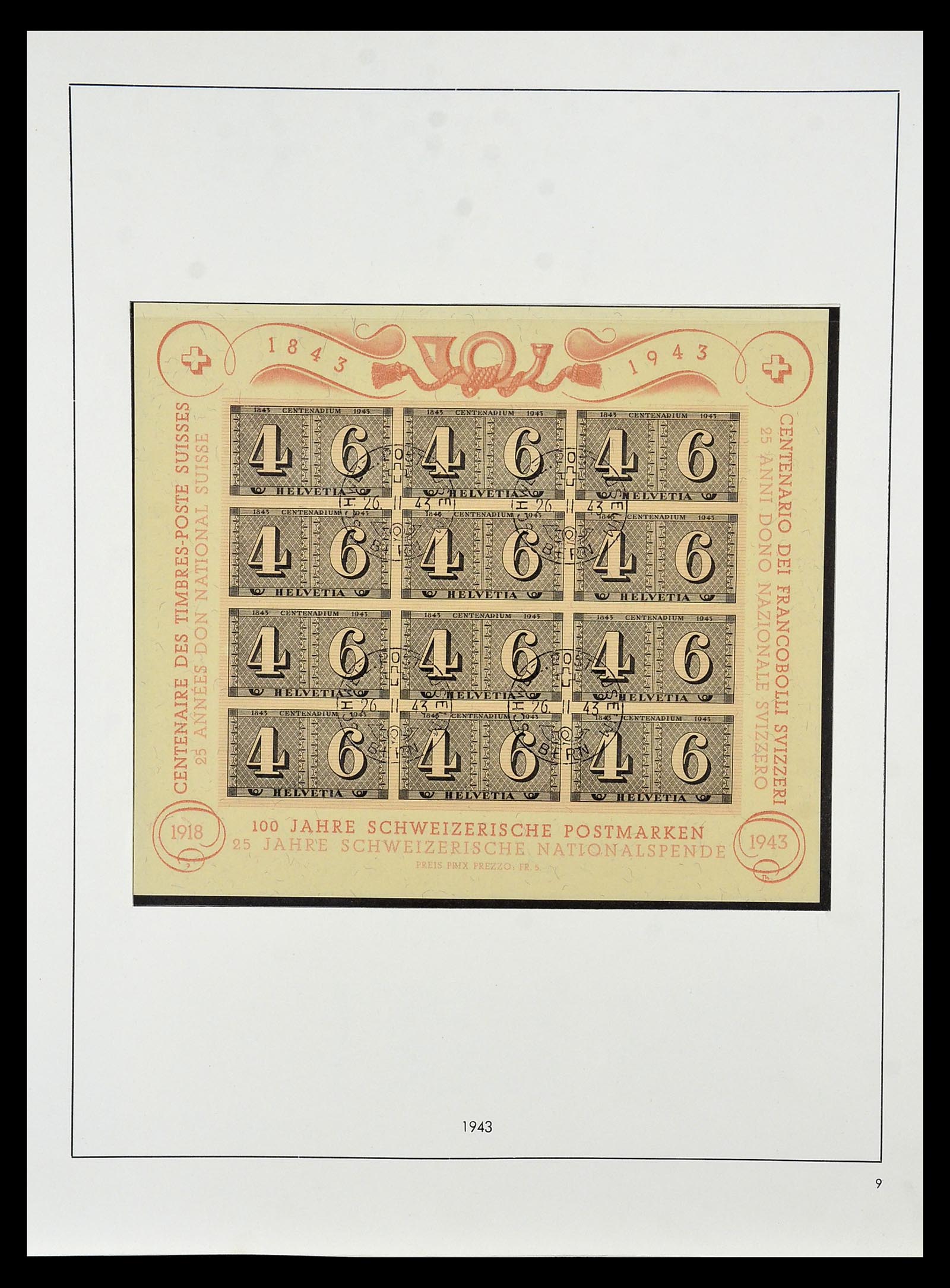 35072 033 - Stamp Collection 35072 Switzerland 1850-2005.