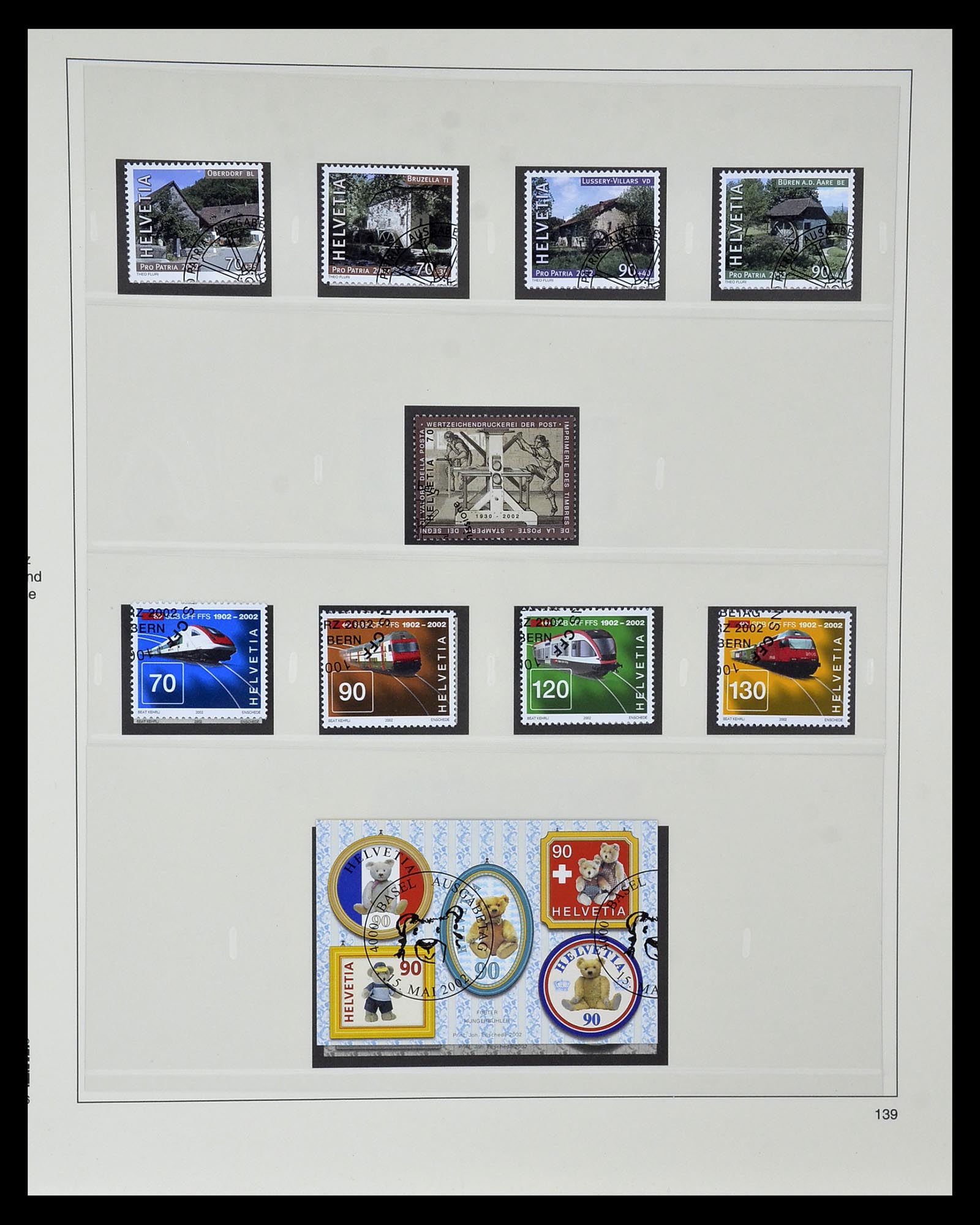 35072 184 - Stamp Collection 35072 Switzerland 1850-2005.