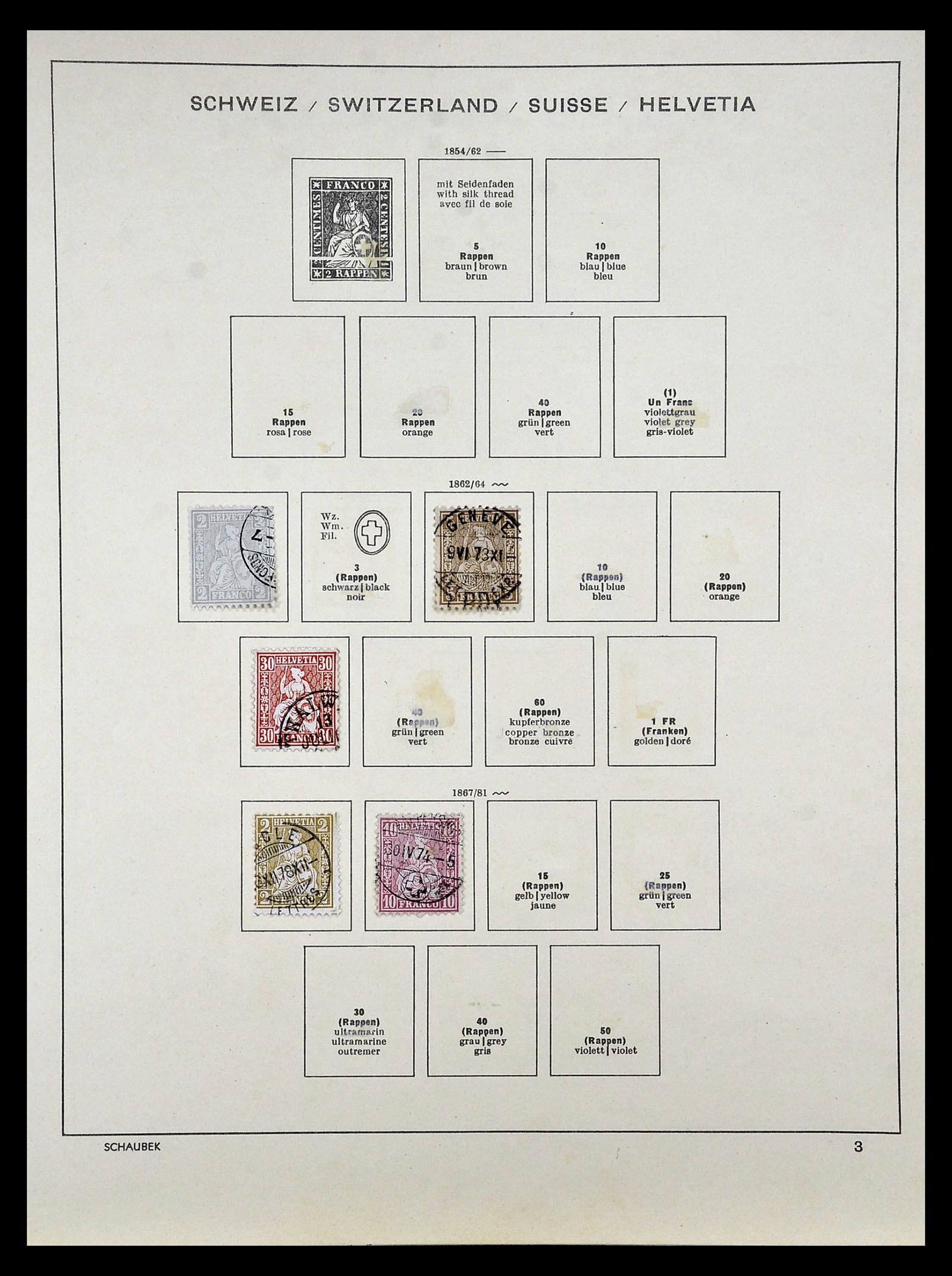 35073 001 - Stamp Collection 35073 Switzerland 1862-1992.