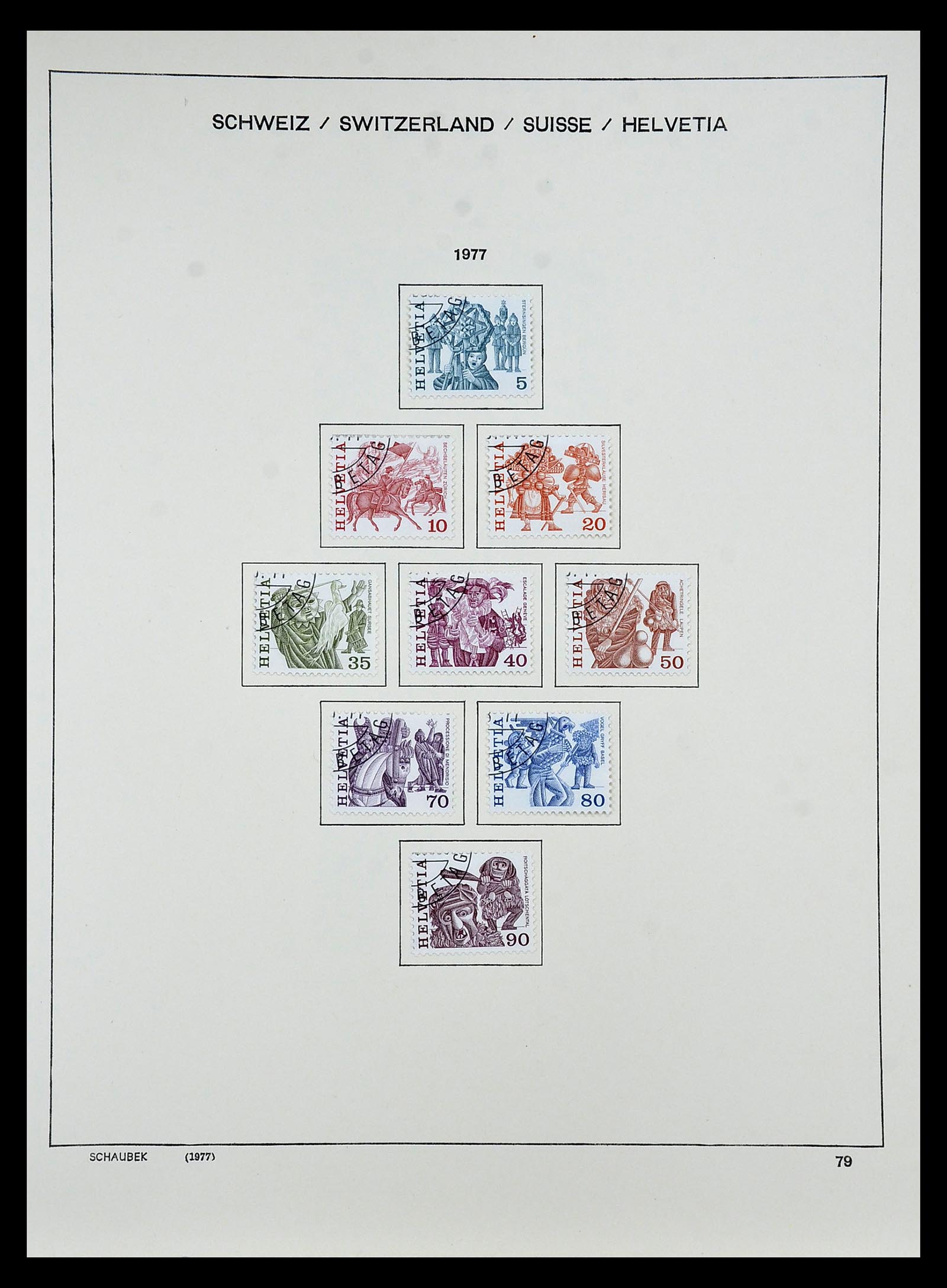 35073 076 - Stamp Collection 35073 Switzerland 1862-1992.