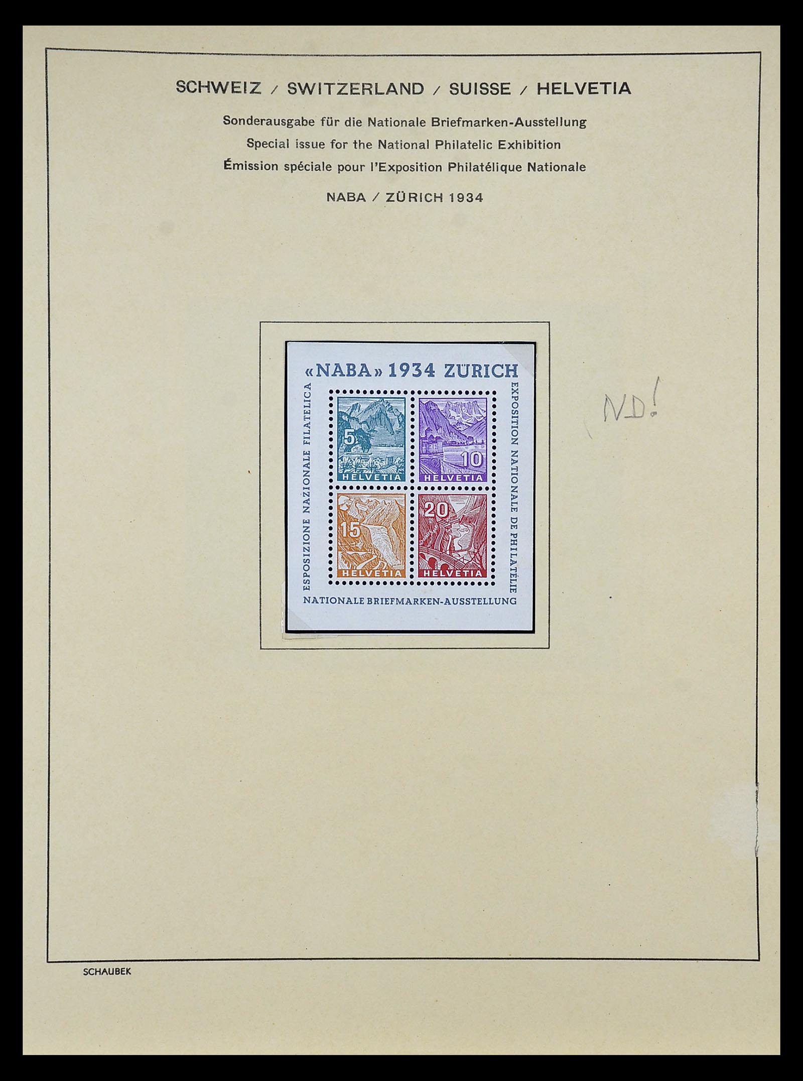 35073 094 - Stamp Collection 35073 Switzerland 1862-1992.