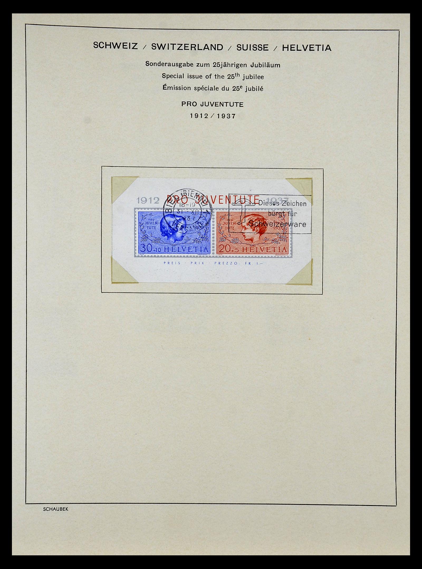 35073 095 - Stamp Collection 35073 Switzerland 1862-1992.