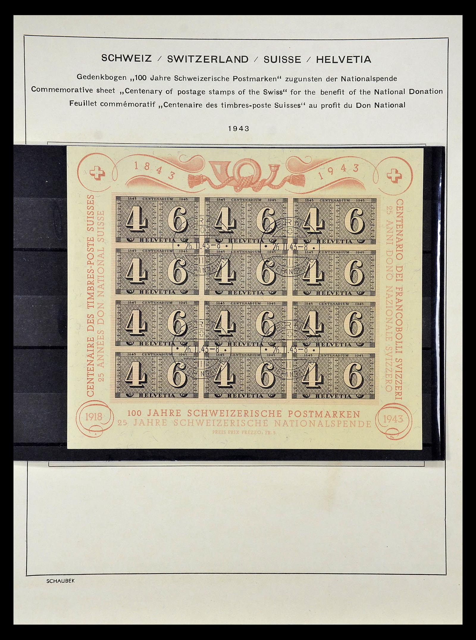 35073 099 - Stamp Collection 35073 Switzerland 1862-1992.