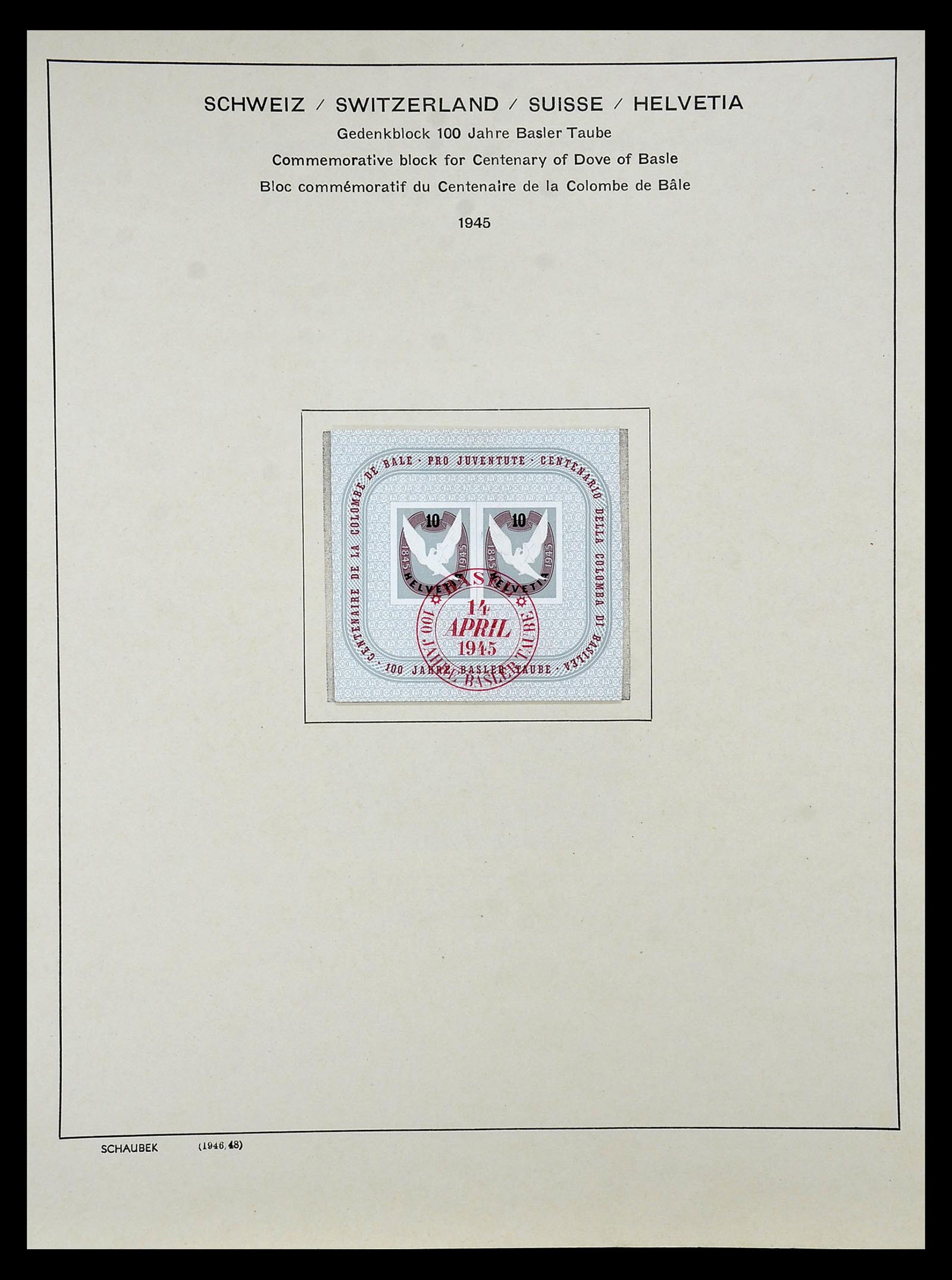 35073 100 - Stamp Collection 35073 Switzerland 1862-1992.