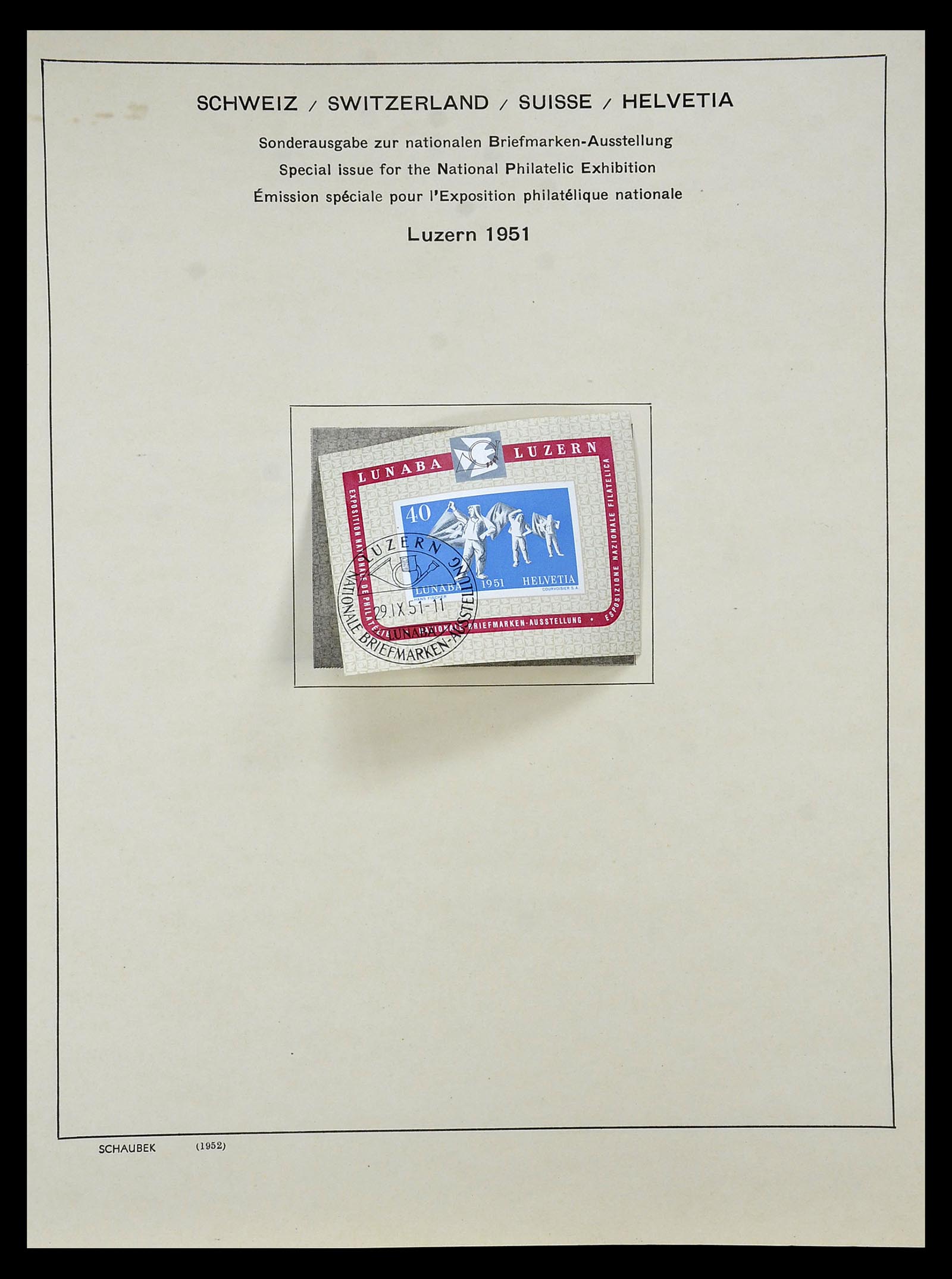 35073 102 - Stamp Collection 35073 Switzerland 1862-1992.