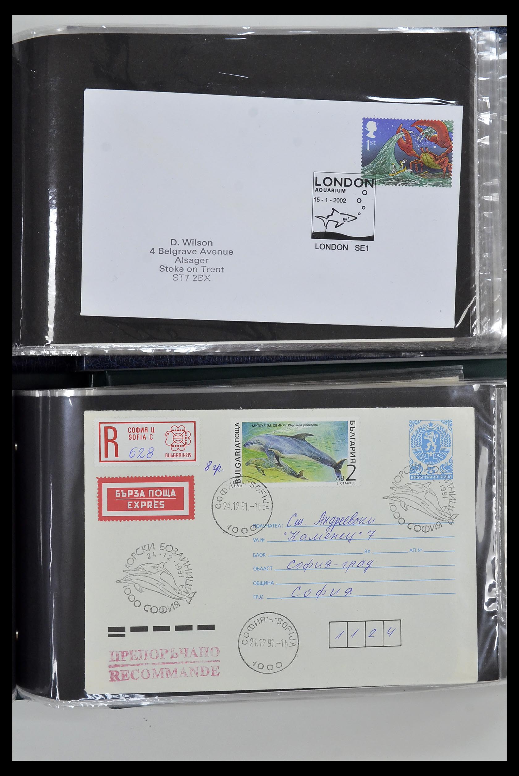 35076 021 - Postzegelverzameling 35076 Motief vissen brieven 1912-2000.