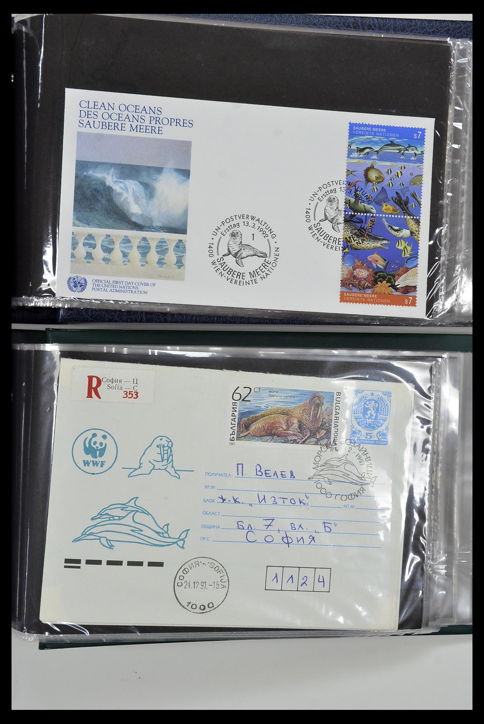 35076 047 - Postzegelverzameling 35076 Motief vissen brieven 1912-2000.