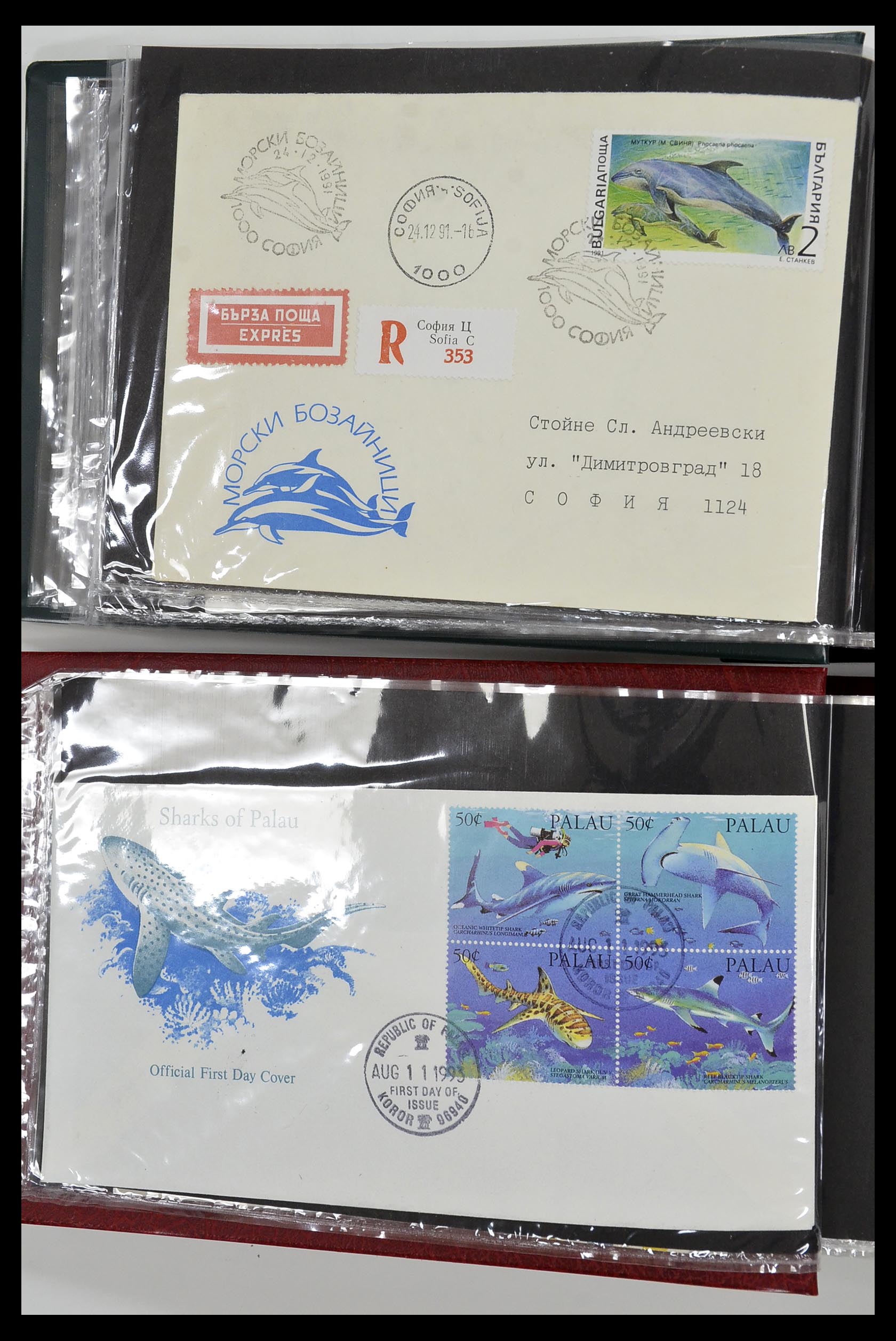 35076 077 - Stamp Collection 35076 Thematics fishes covers 1912-2000.