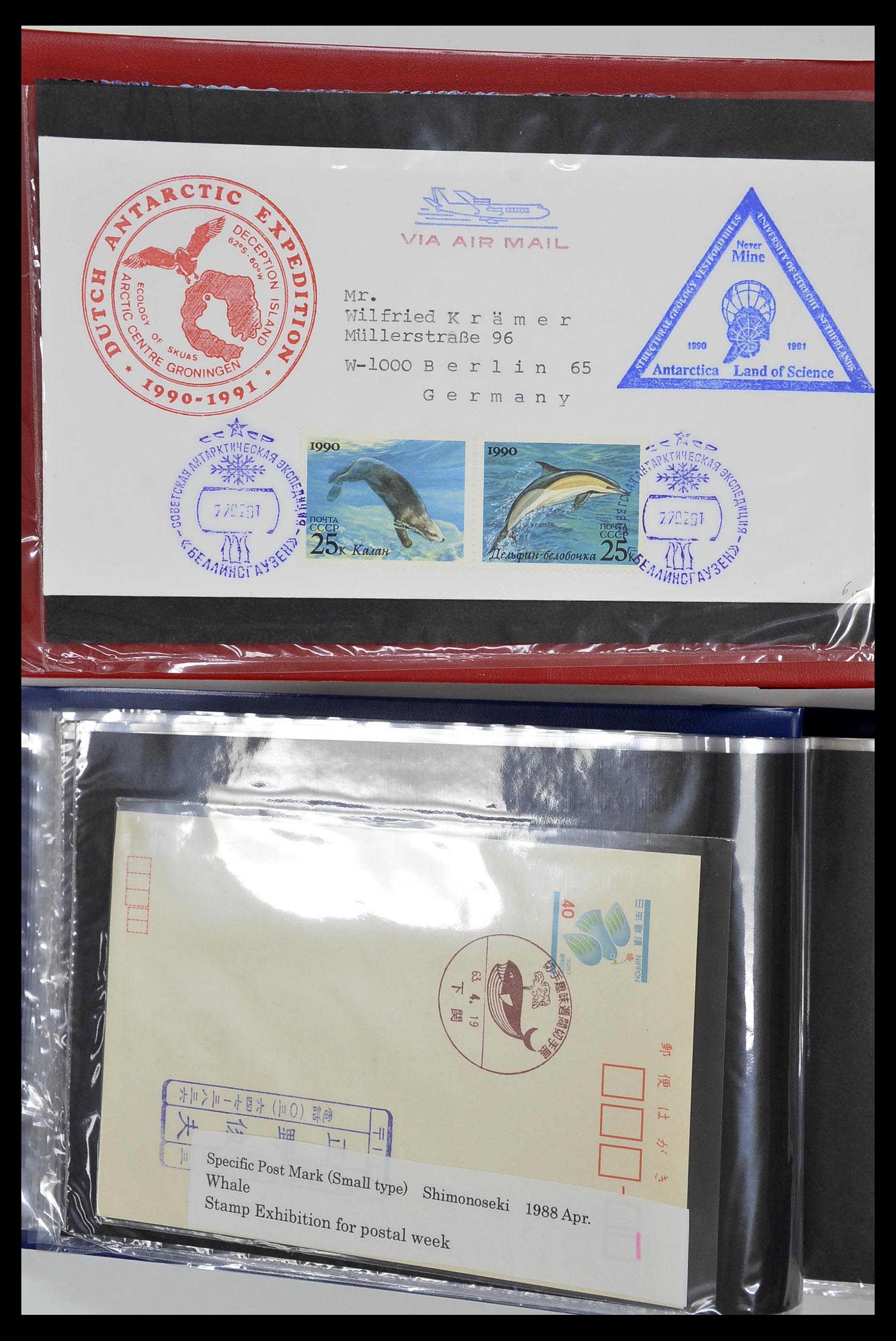 35076 117 - Stamp Collection 35076 Thematics fishes covers 1912-2000.