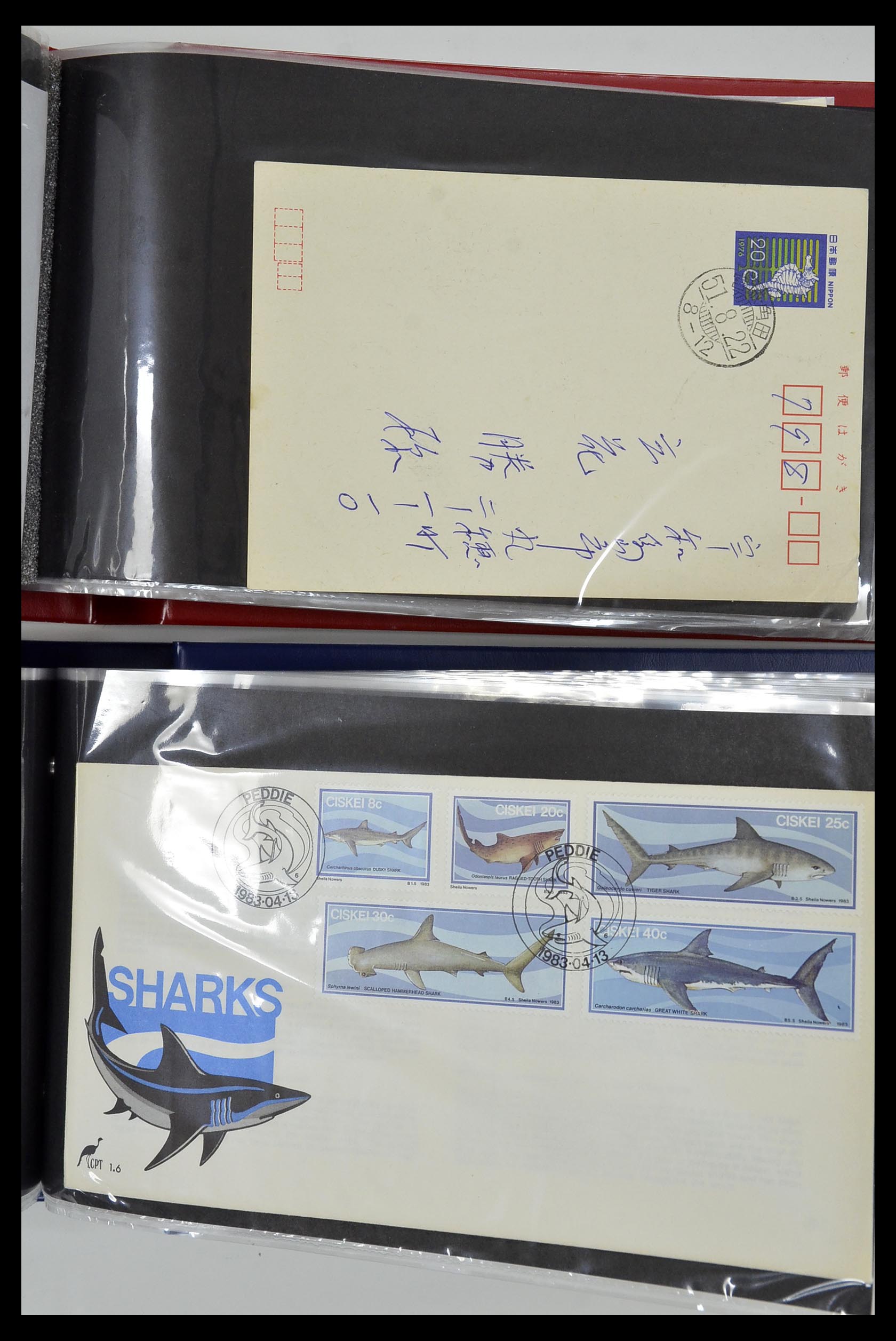 35076 135 - Stamp Collection 35076 Thematics fishes covers 1912-2000.