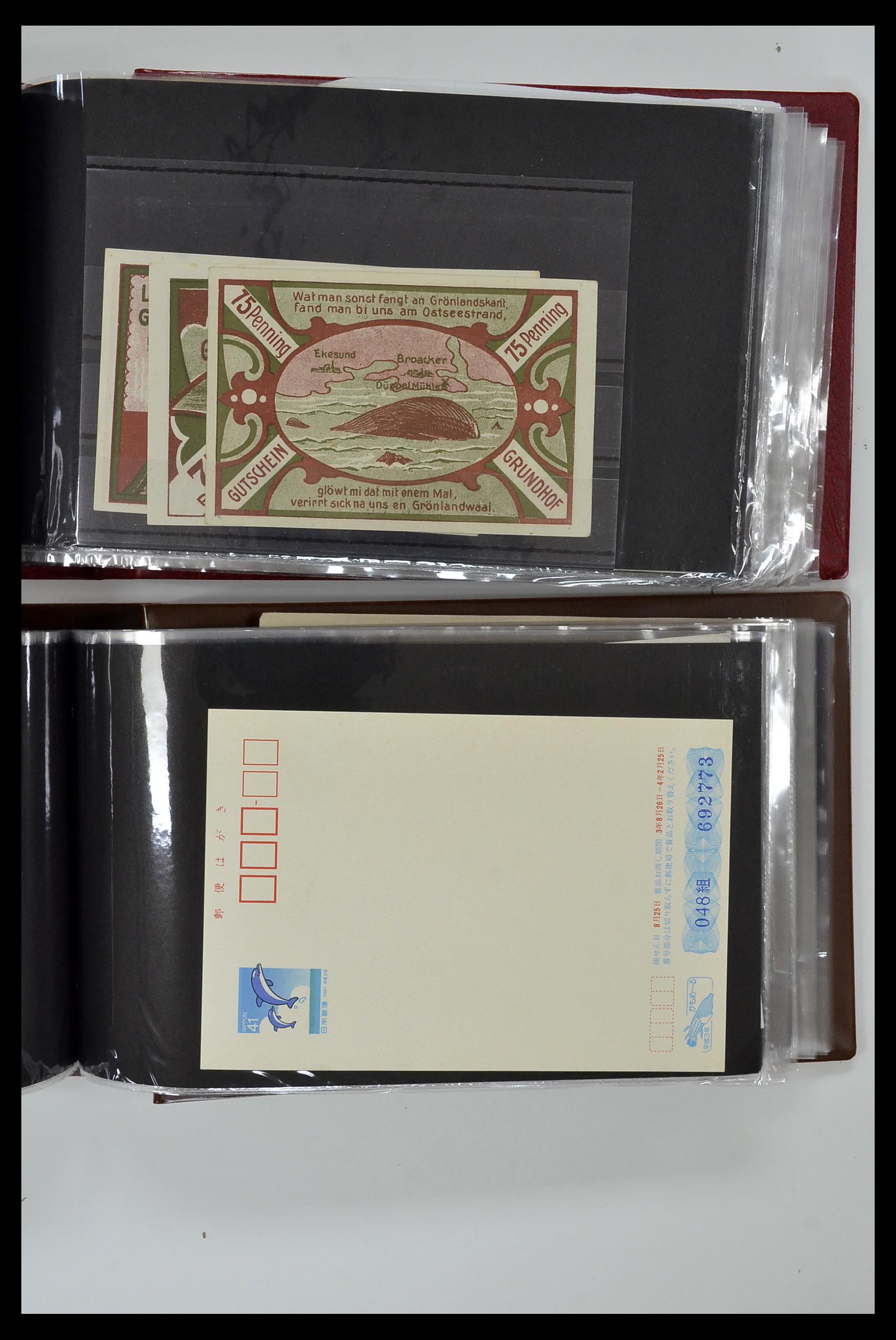35076 855 - Postzegelverzameling 35076 Motief vissen brieven 1912-2000.