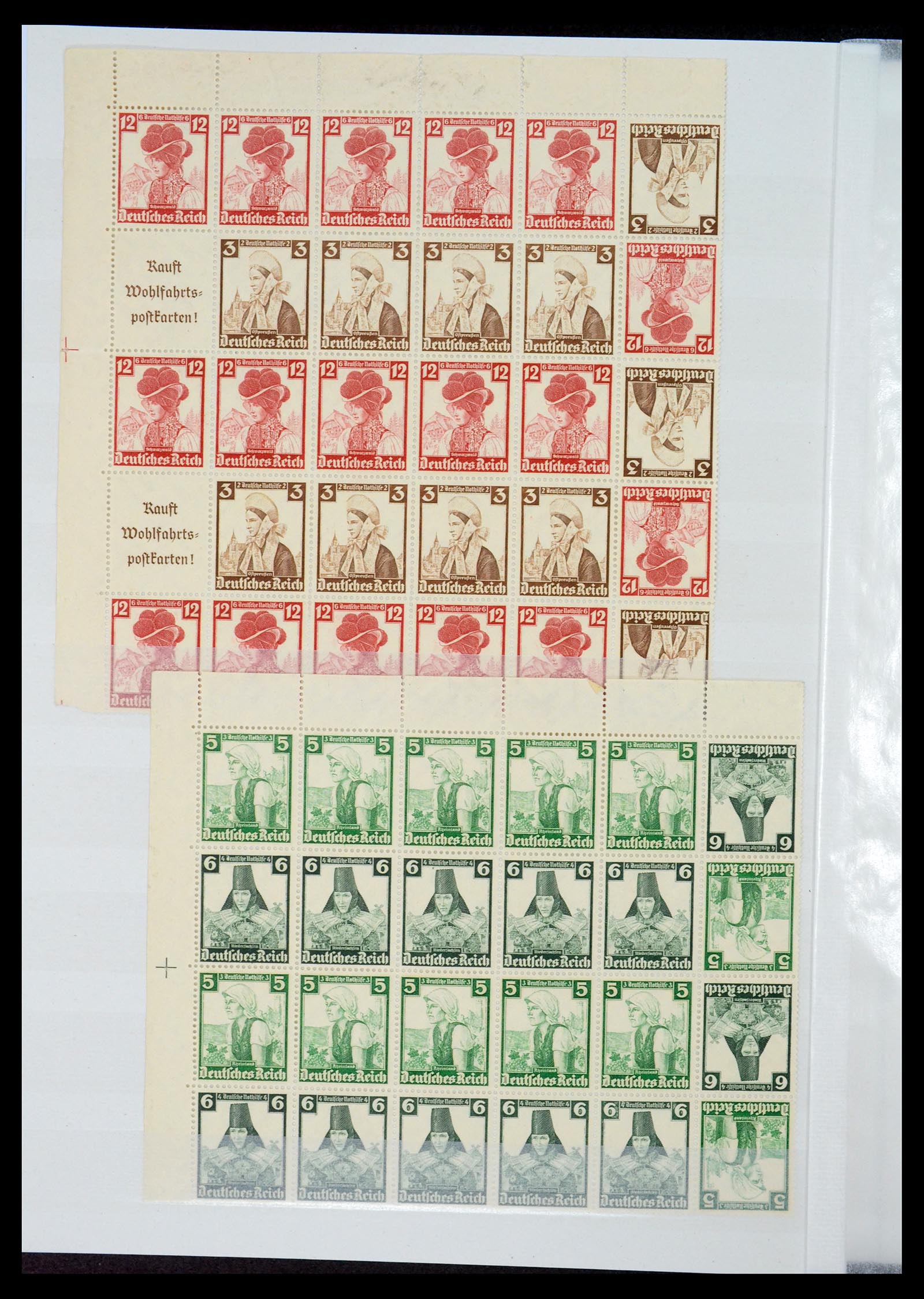 35080 018 - Stamp Collection 35080 Germany combinations 1911-1958.