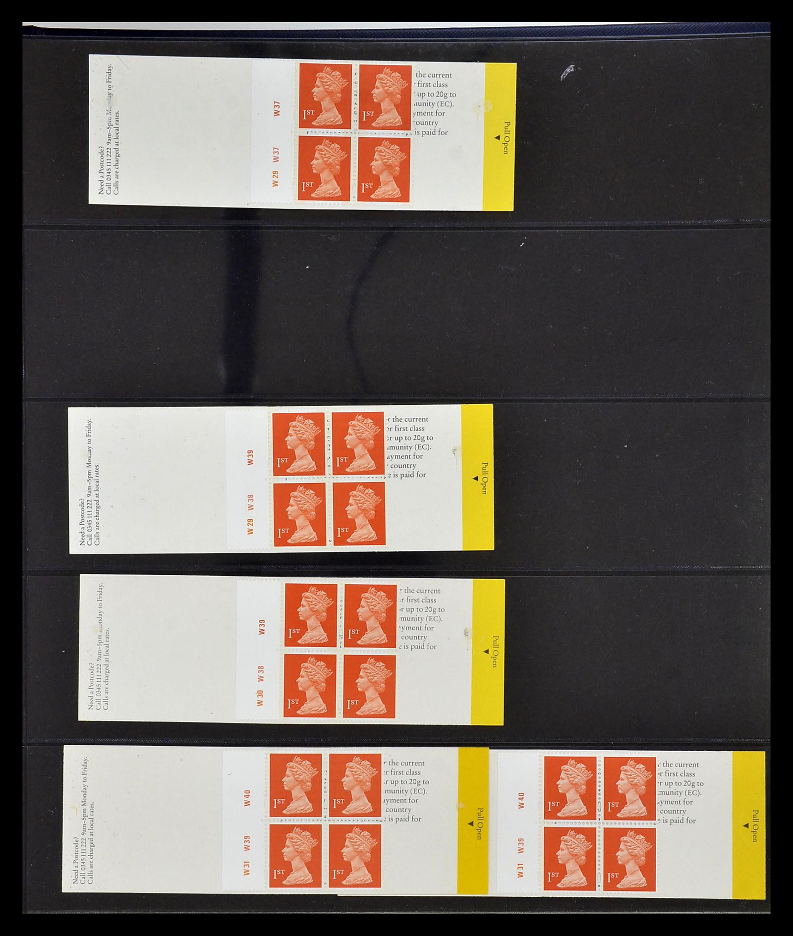 35082 014 - Stamp Collection 35082 Great Britain first class stamp booklets.
