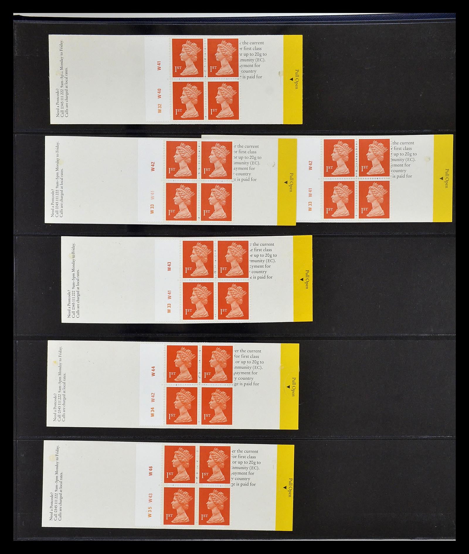 35082 015 - Stamp Collection 35082 Great Britain first class stamp booklets.