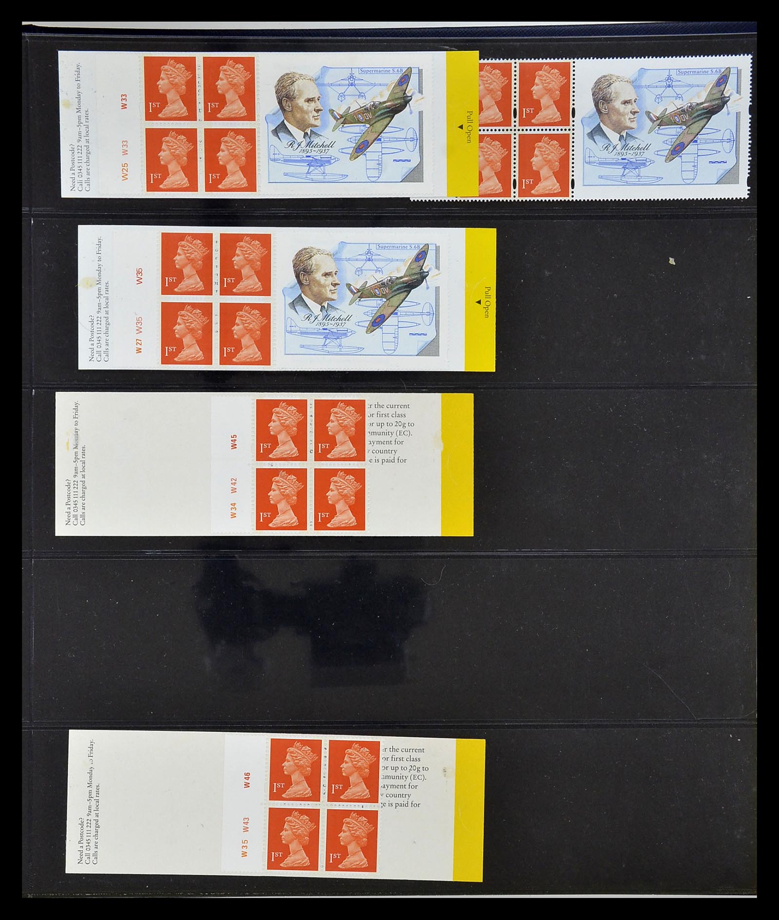 35082 016 - Stamp Collection 35082 Great Britain first class stamp booklets.