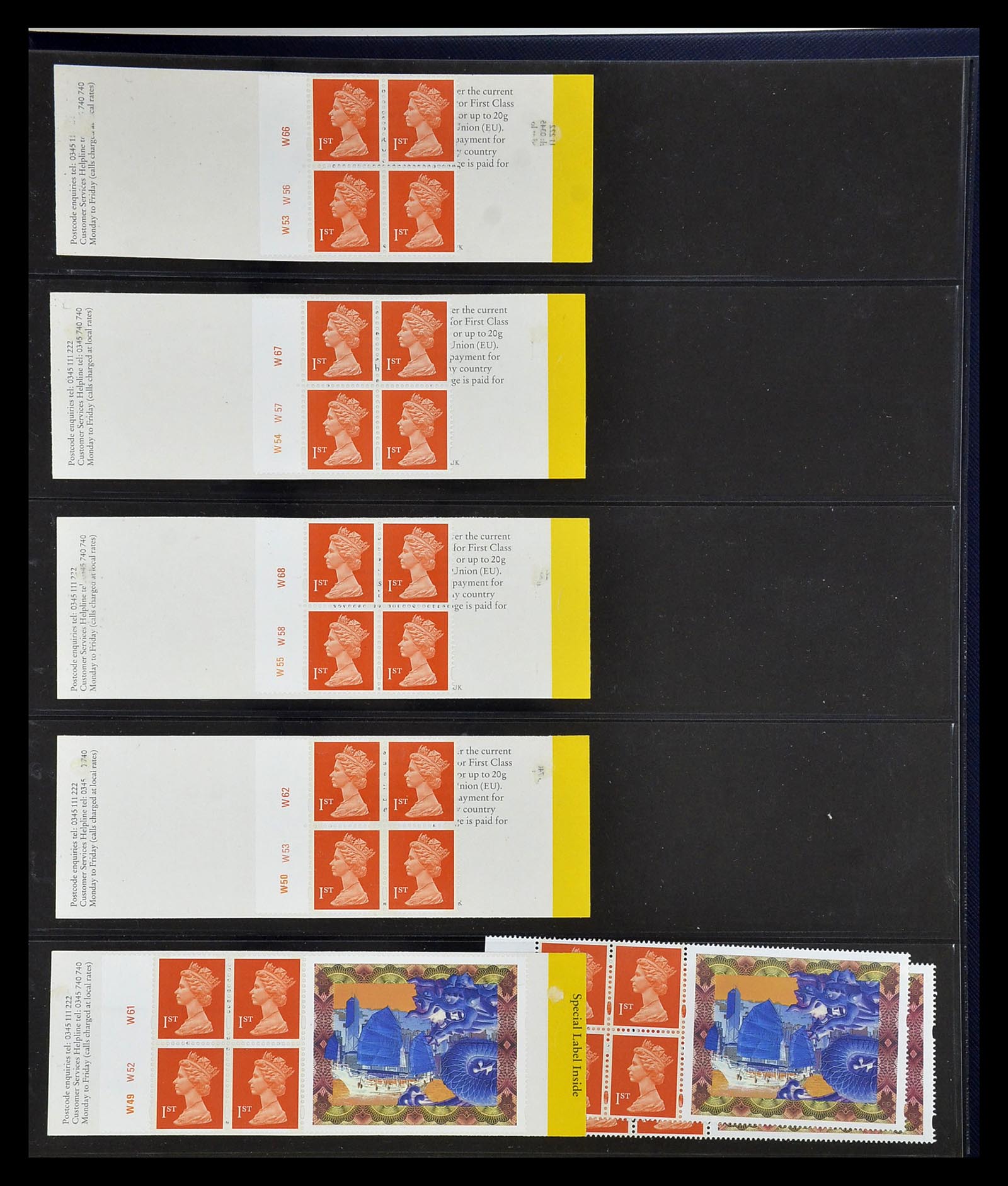 35082 023 - Stamp Collection 35082 Great Britain first class stamp booklets.