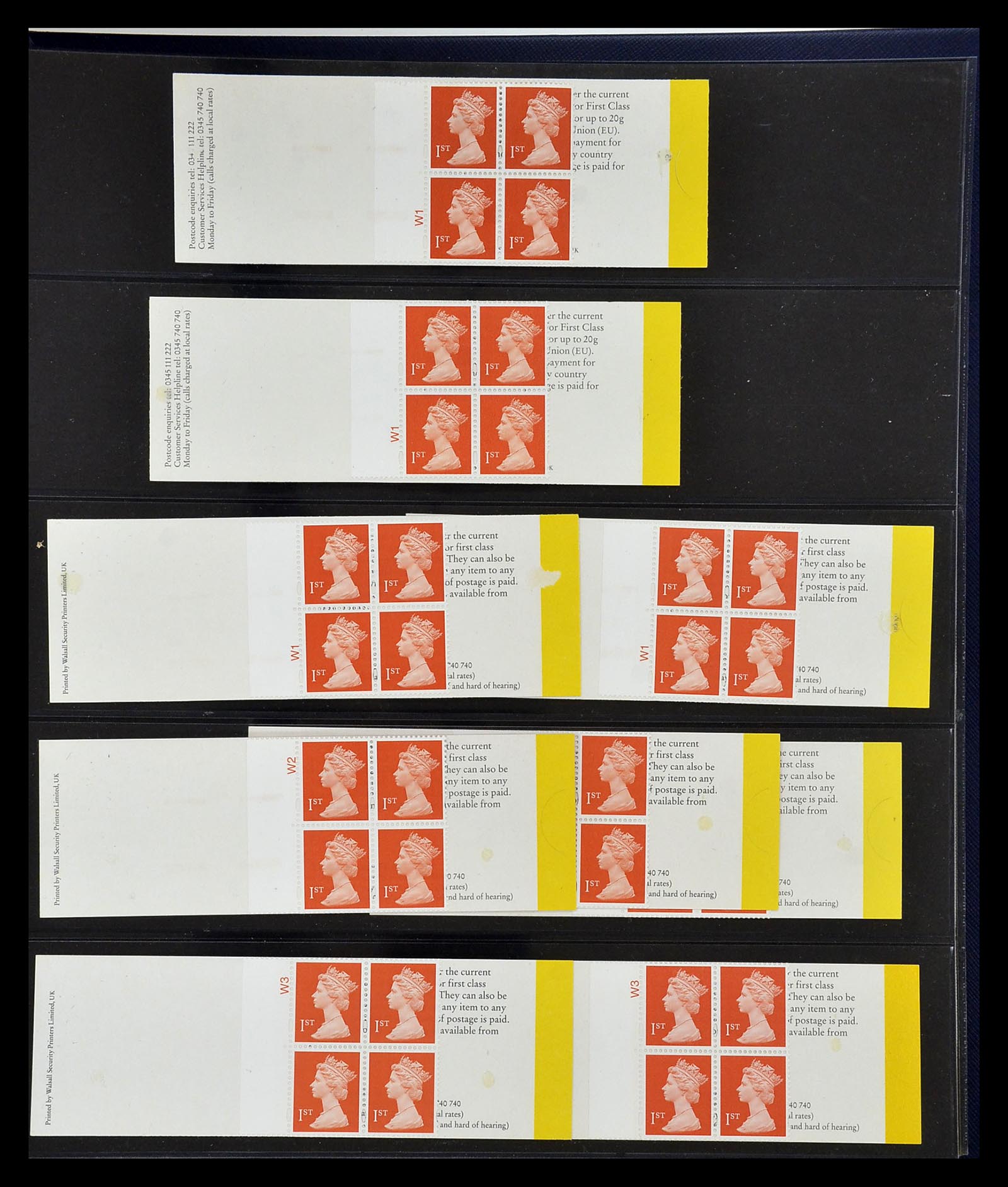 35082 024 - Stamp Collection 35082 Great Britain first class stamp booklets.