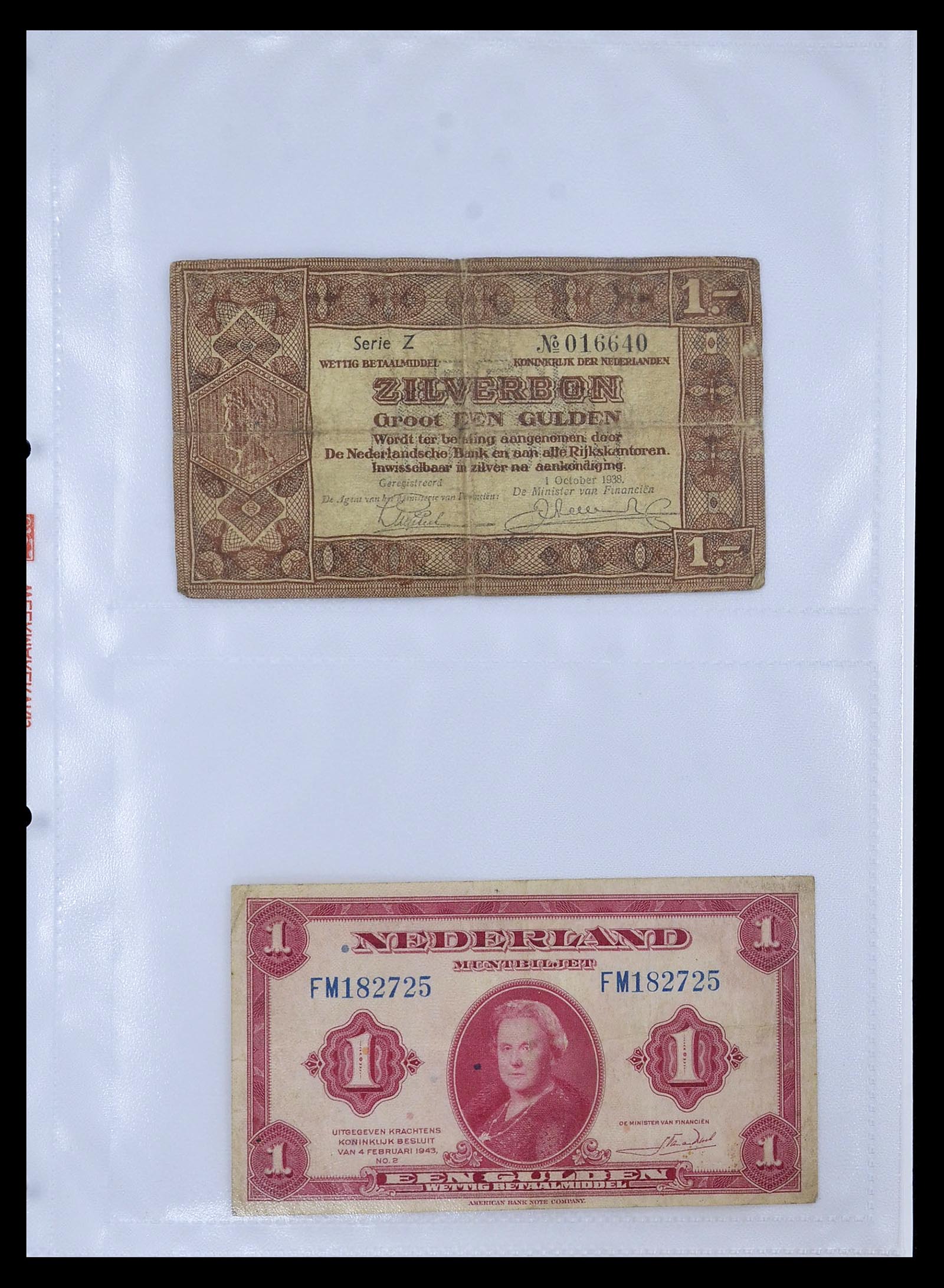 35083 001 - Stamp Collection 35083 Netherlands banknotes 1938-1997.