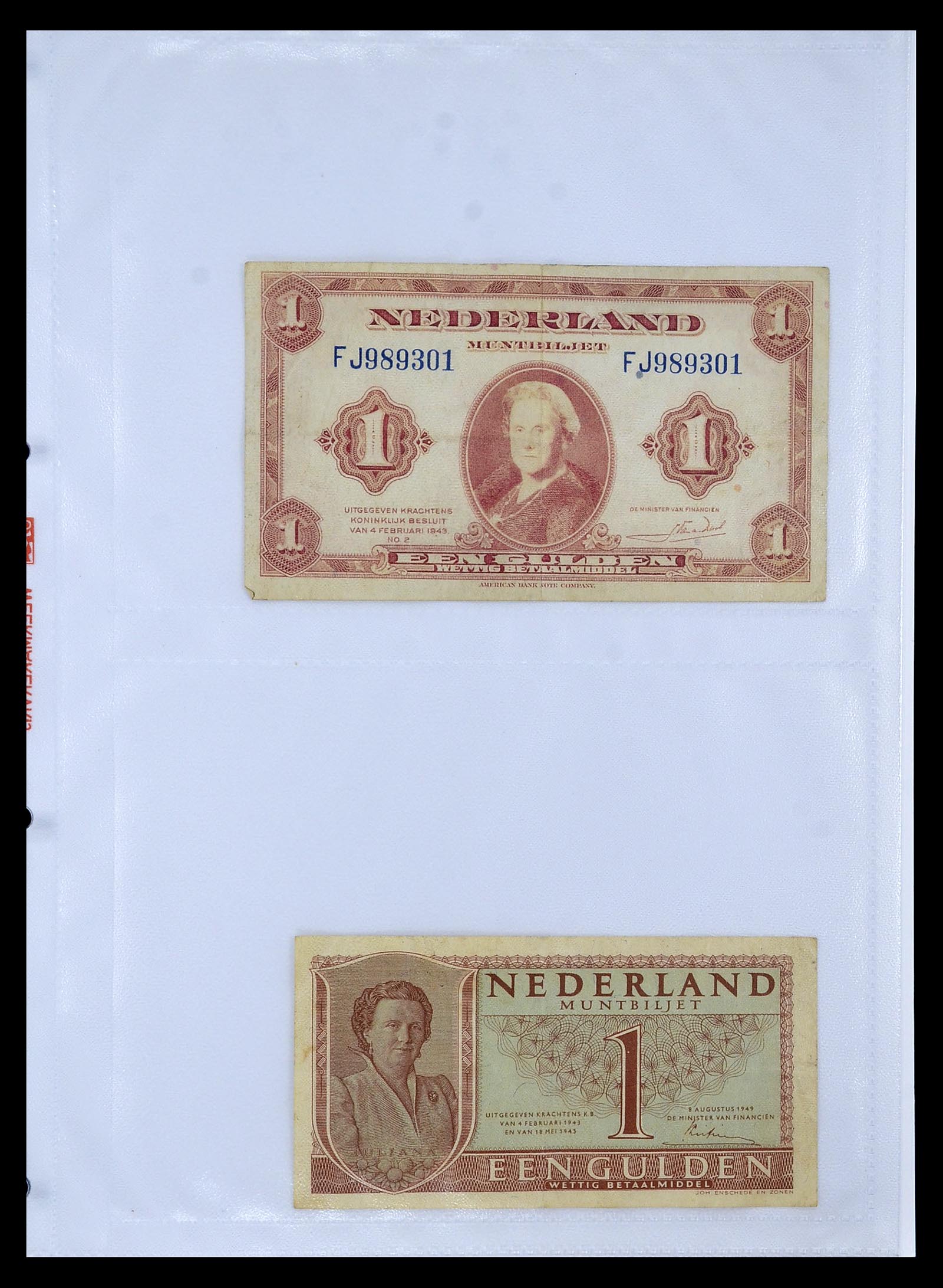 35083 003 - Stamp Collection 35083 Netherlands banknotes 1938-1997.