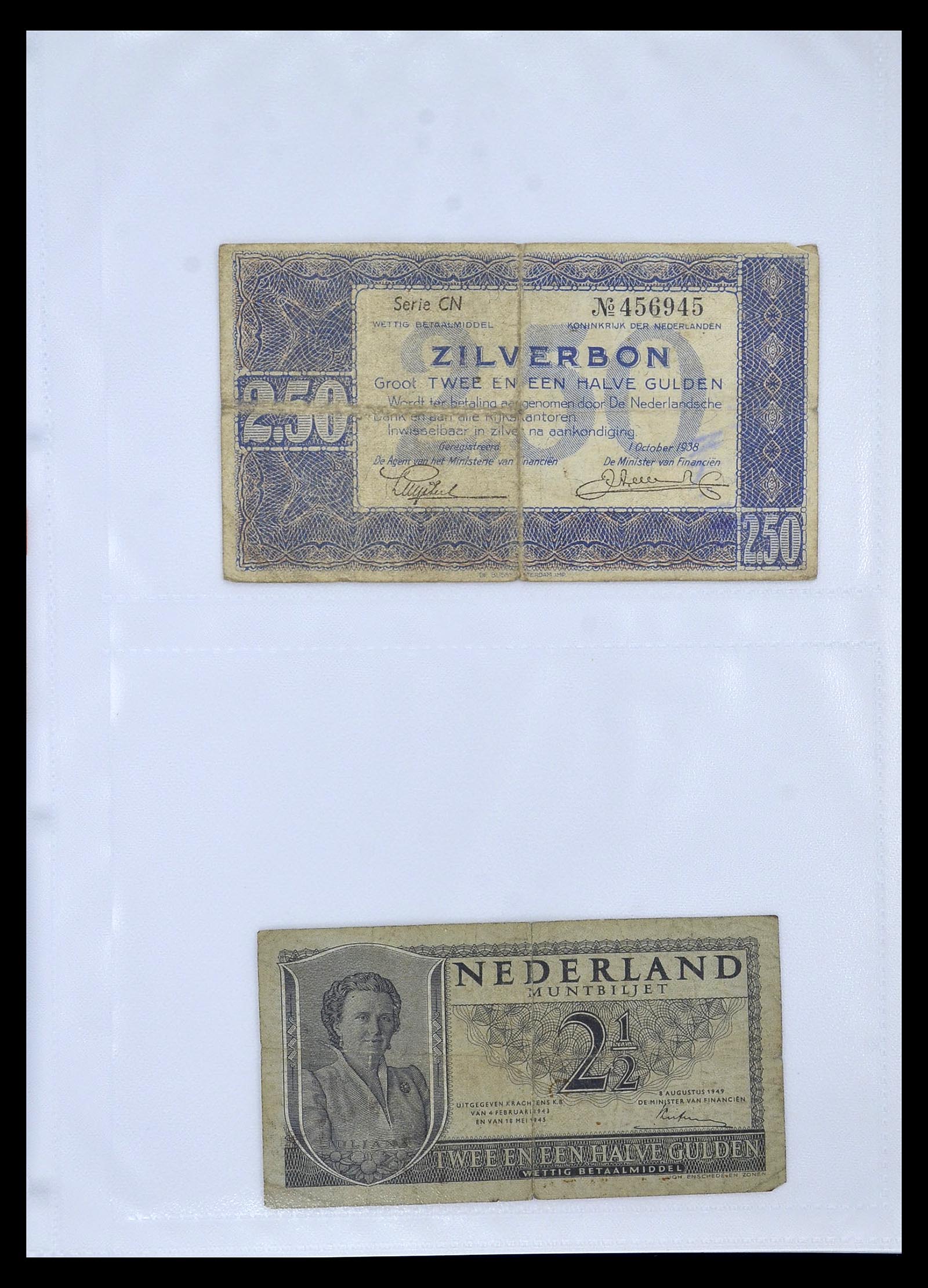 35083 005 - Postzegelverzameling 35083 Nederland bankbiljetten 1938-1997.