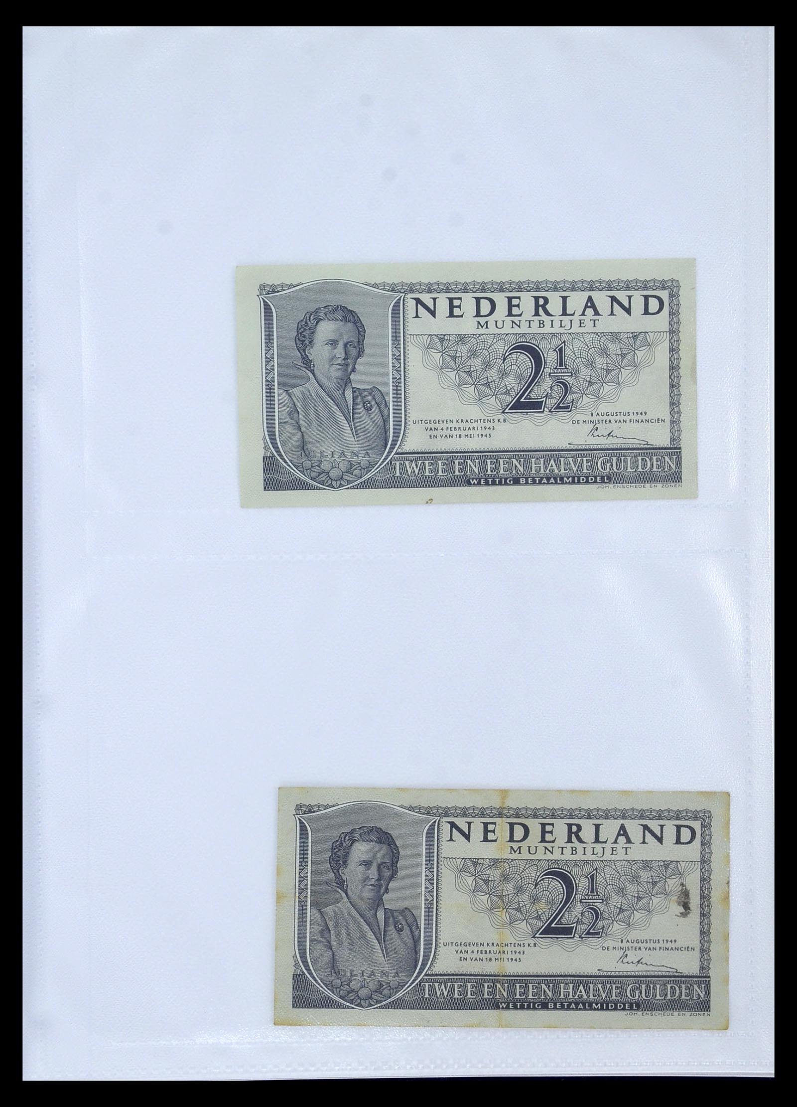 35083 006 - Stamp Collection 35083 Netherlands banknotes 1938-1997.