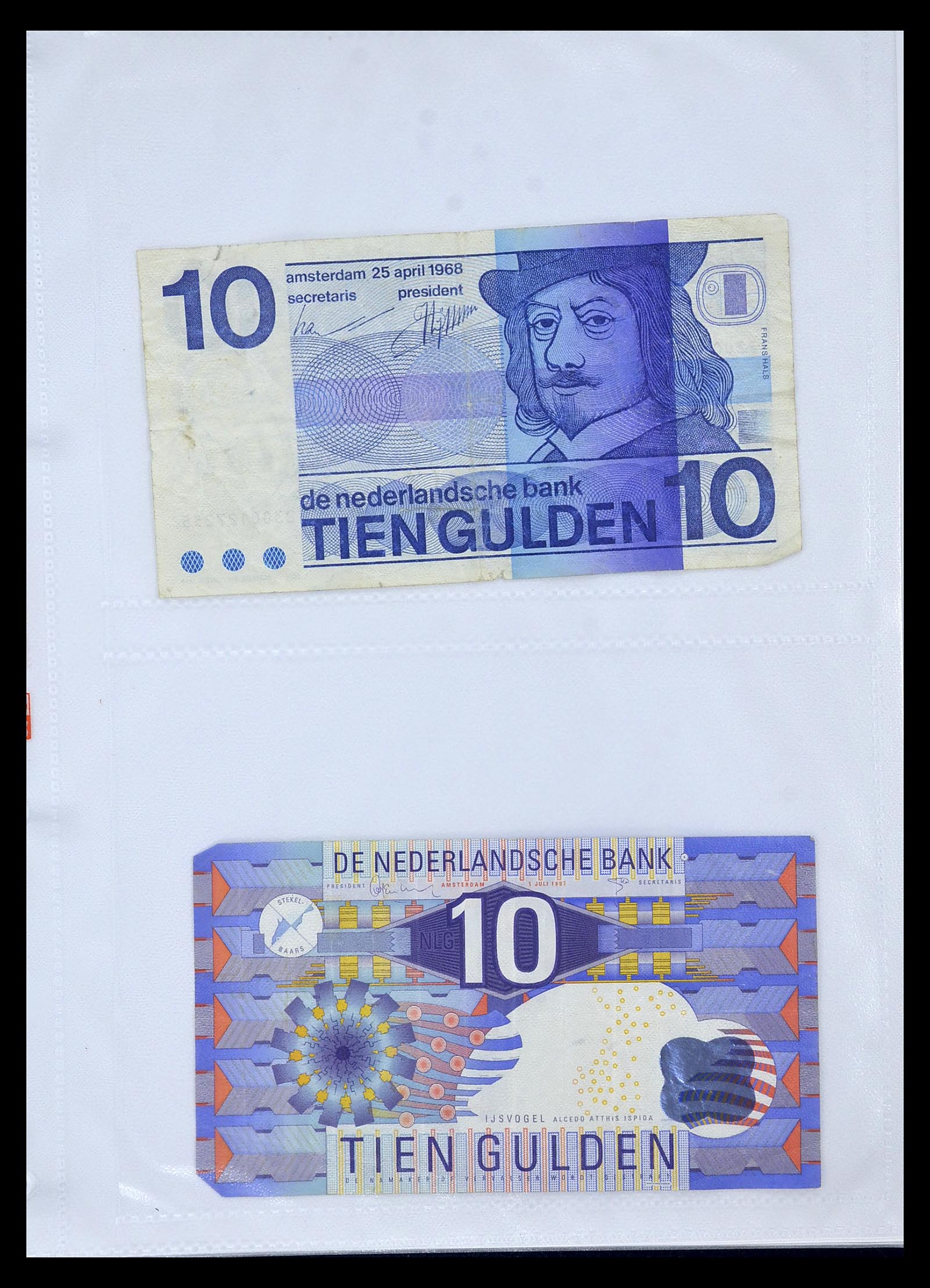 35083 010 - Stamp Collection 35083 Netherlands banknotes 1938-1997.