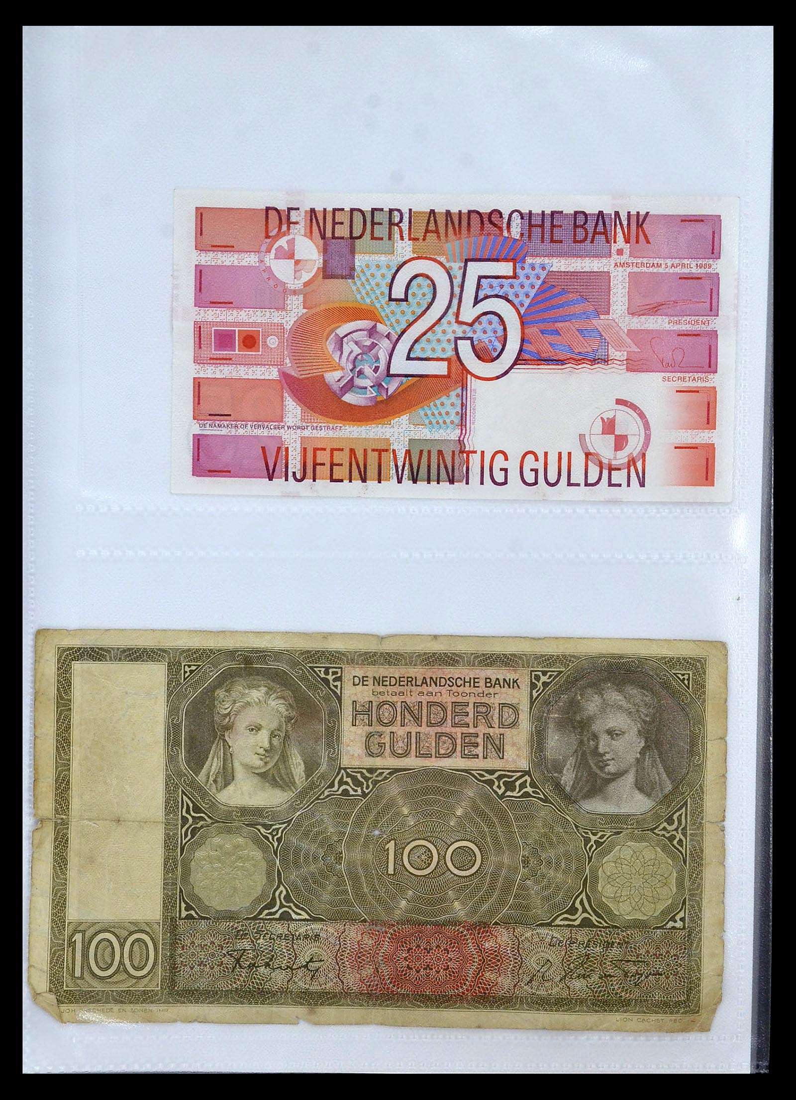 35083 016 - Postzegelverzameling 35083 Nederland bankbiljetten 1938-1997.