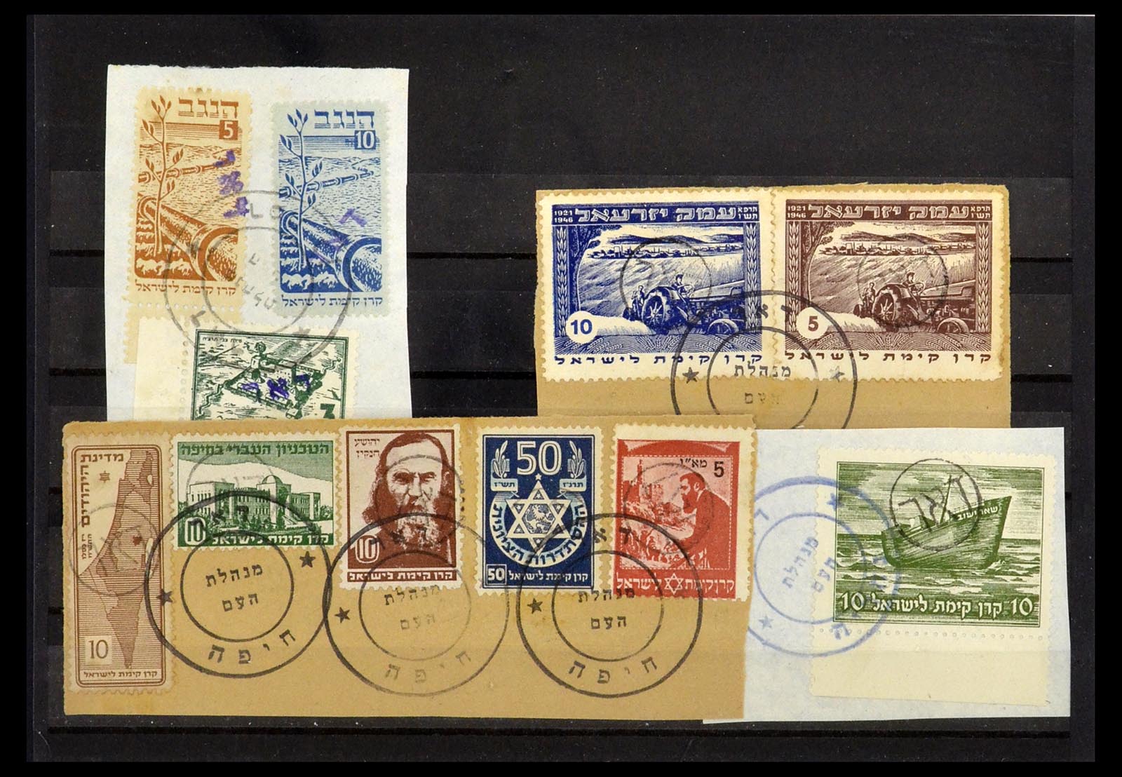 35084 002 - Stamp Collection 35084 Israel specialties 1948-2013.