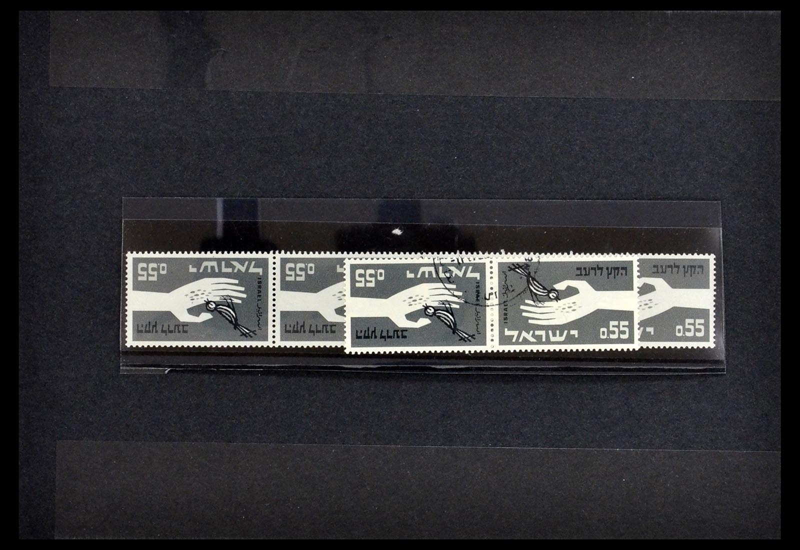 35084 009 - Postzegelverzameling 35084 Israël specialiteiten 1948-2013.