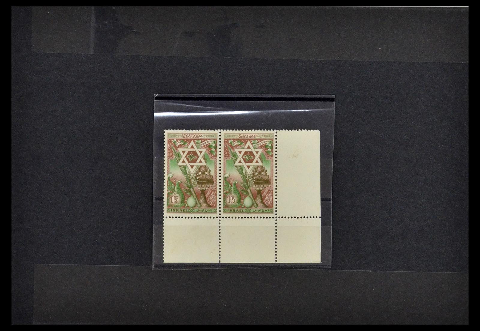 35084 011 - Postzegelverzameling 35084 Israël specialiteiten 1948-2013.