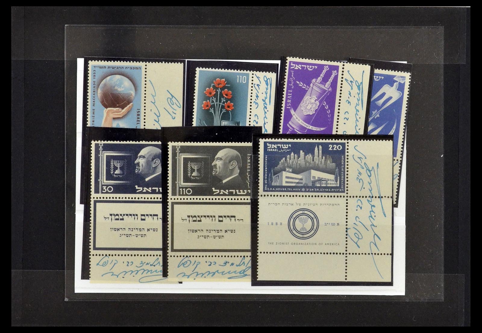 35084 015 - Postzegelverzameling 35084 Israël specialiteiten 1948-2013.