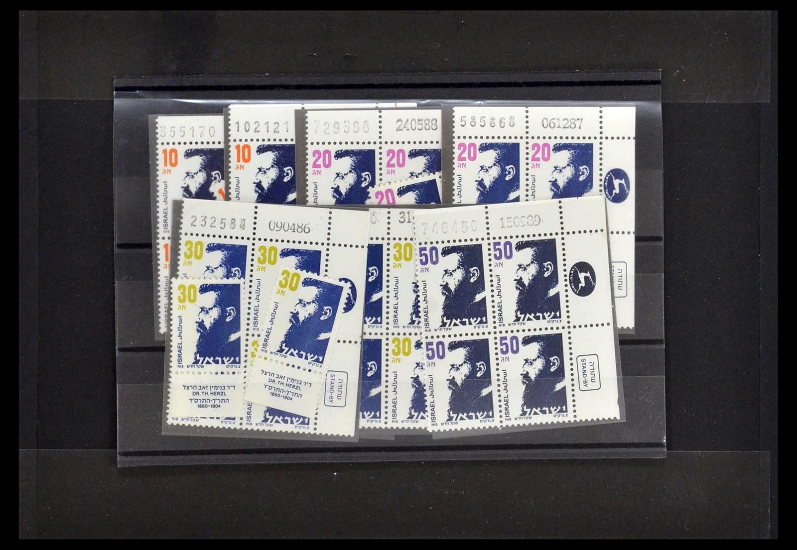 35084 021 - Postzegelverzameling 35084 Israël specialiteiten 1948-2013.