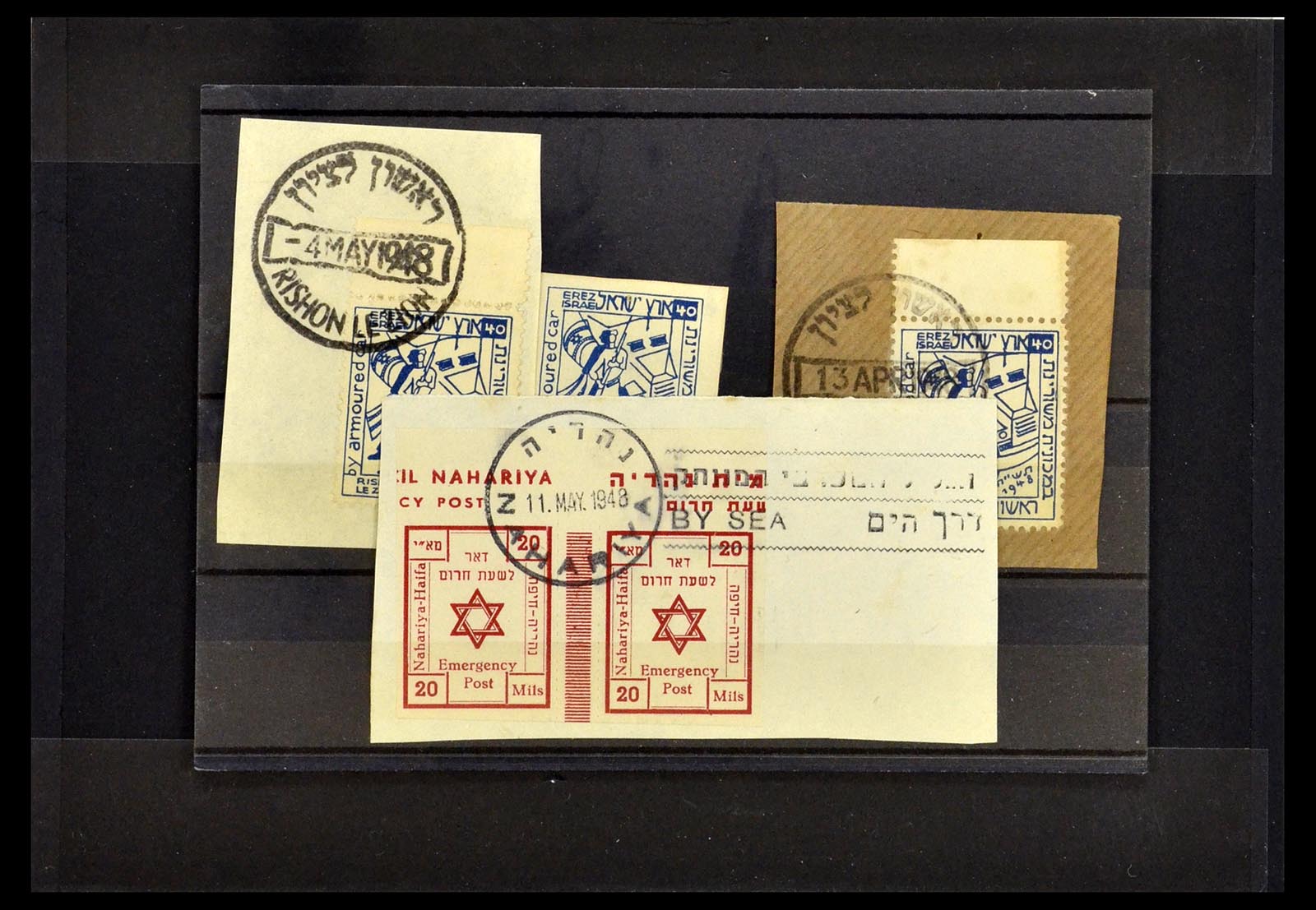 35084 022 - Stamp Collection 35084 Israel specialties 1948-2013.