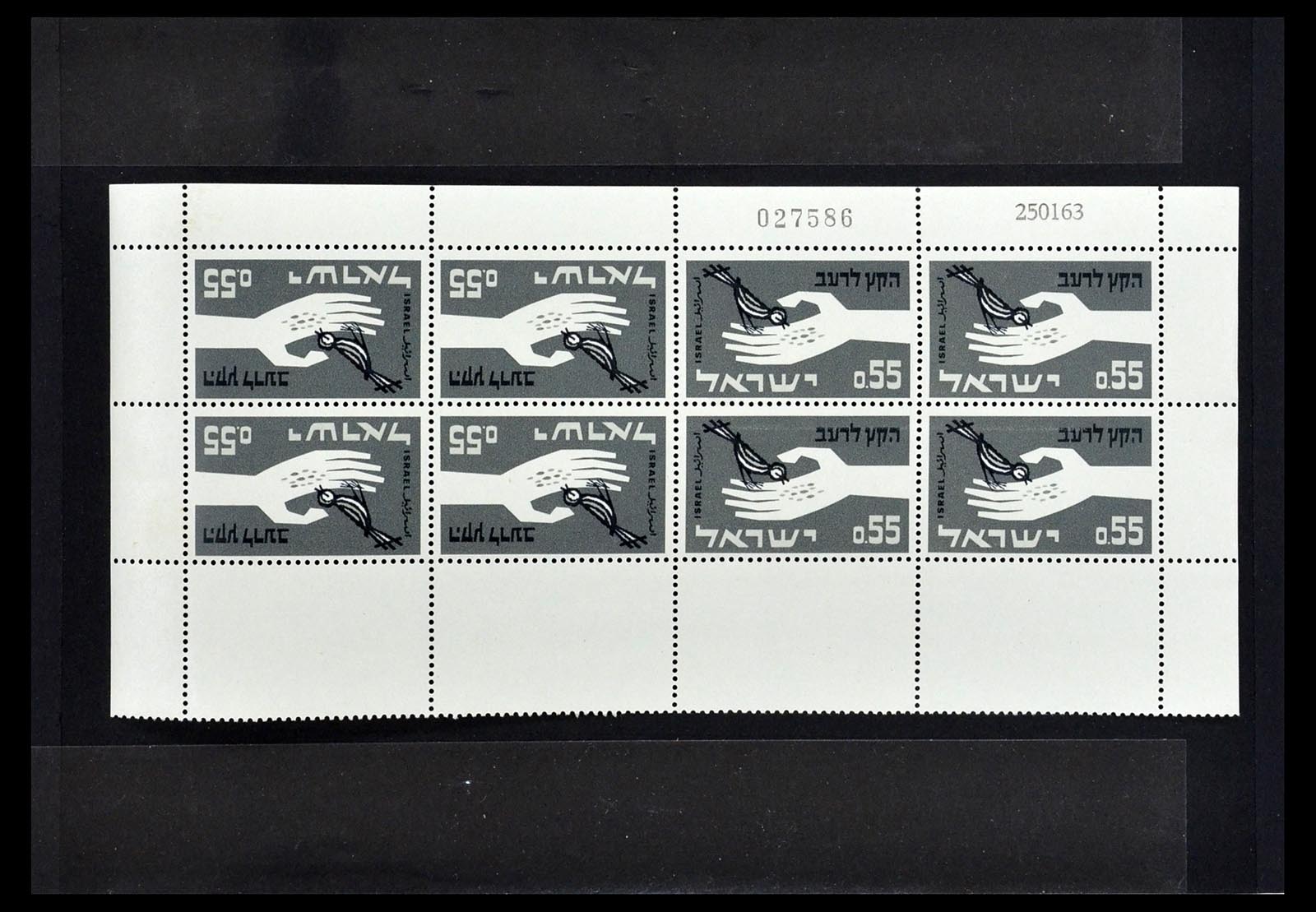 35084 028 - Stamp Collection 35084 Israel specialties 1948-2013.