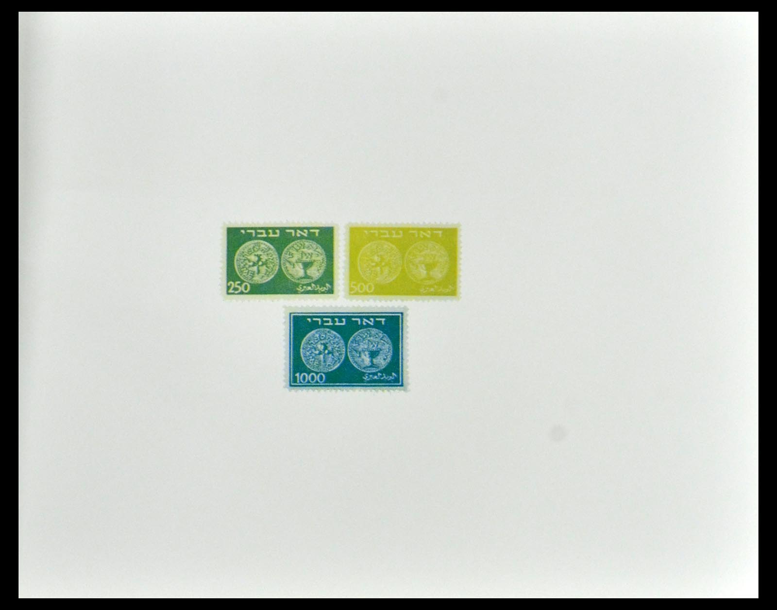 35084 037 - Postzegelverzameling 35084 Israël specialiteiten 1948-2013.
