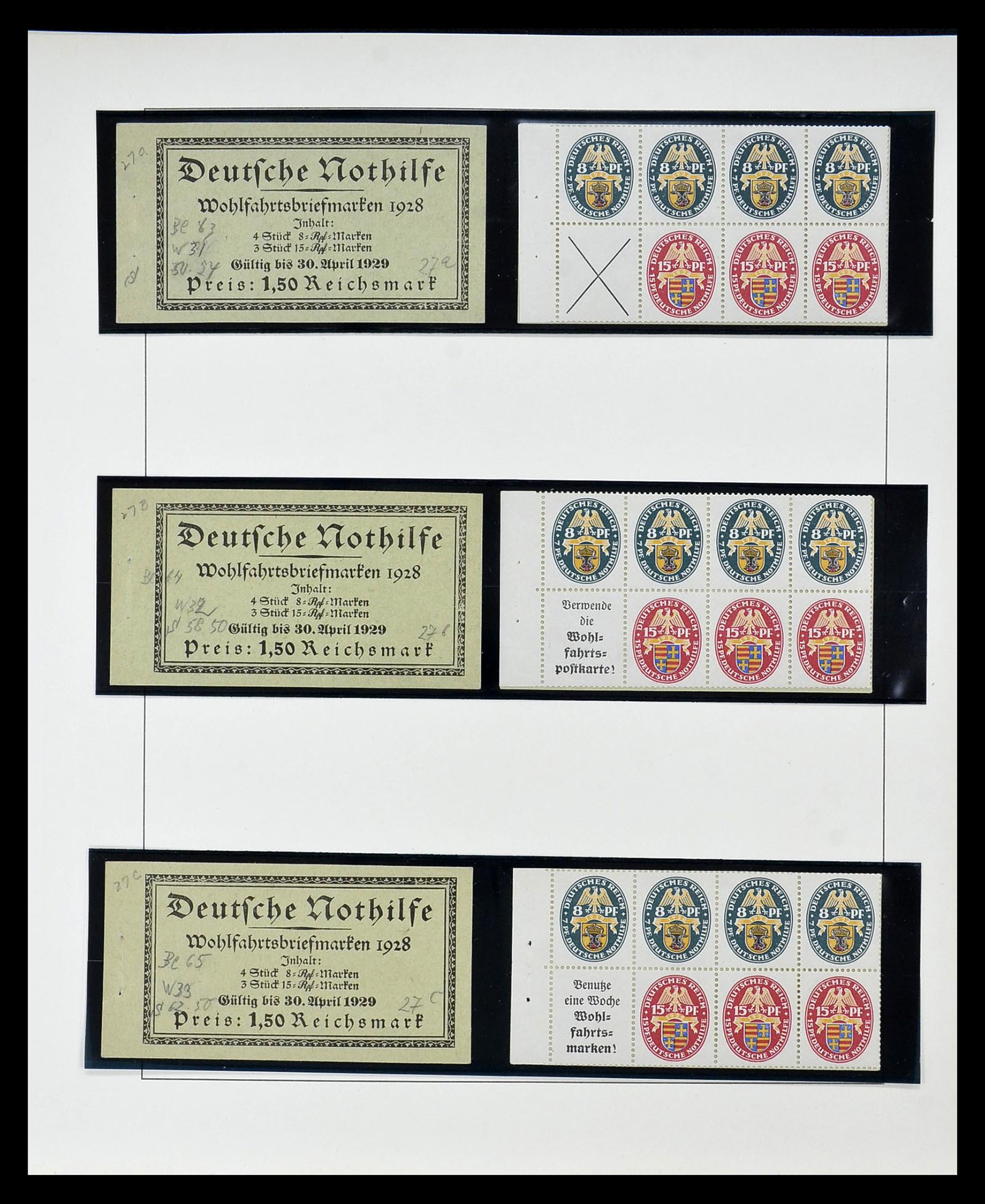 35085 010 - Stamp Collection 35085 Germany combinations SUPERcollection 1911-1955.