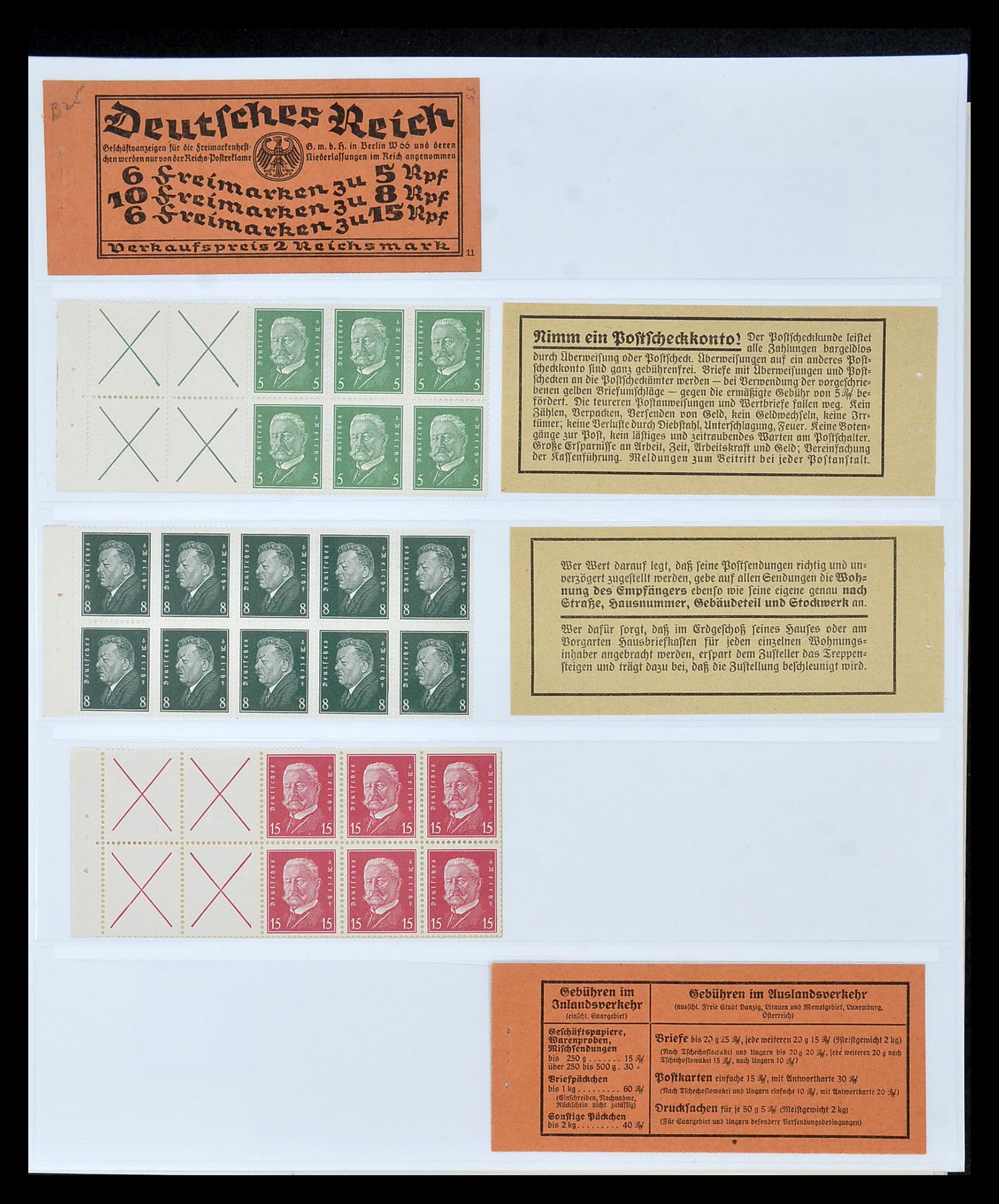 35085 018 - Stamp Collection 35085 Germany combinations SUPERcollection 1911-1955.