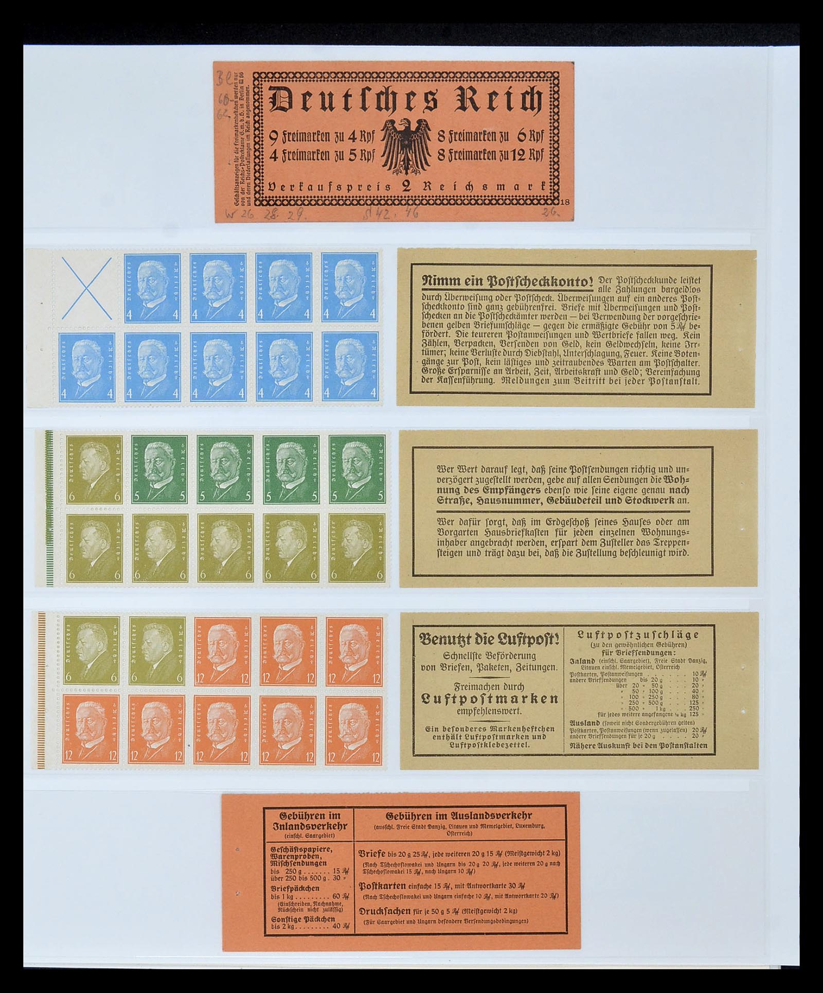 35085 019 - Stamp Collection 35085 Germany combinations SUPERcollection 1911-1955.