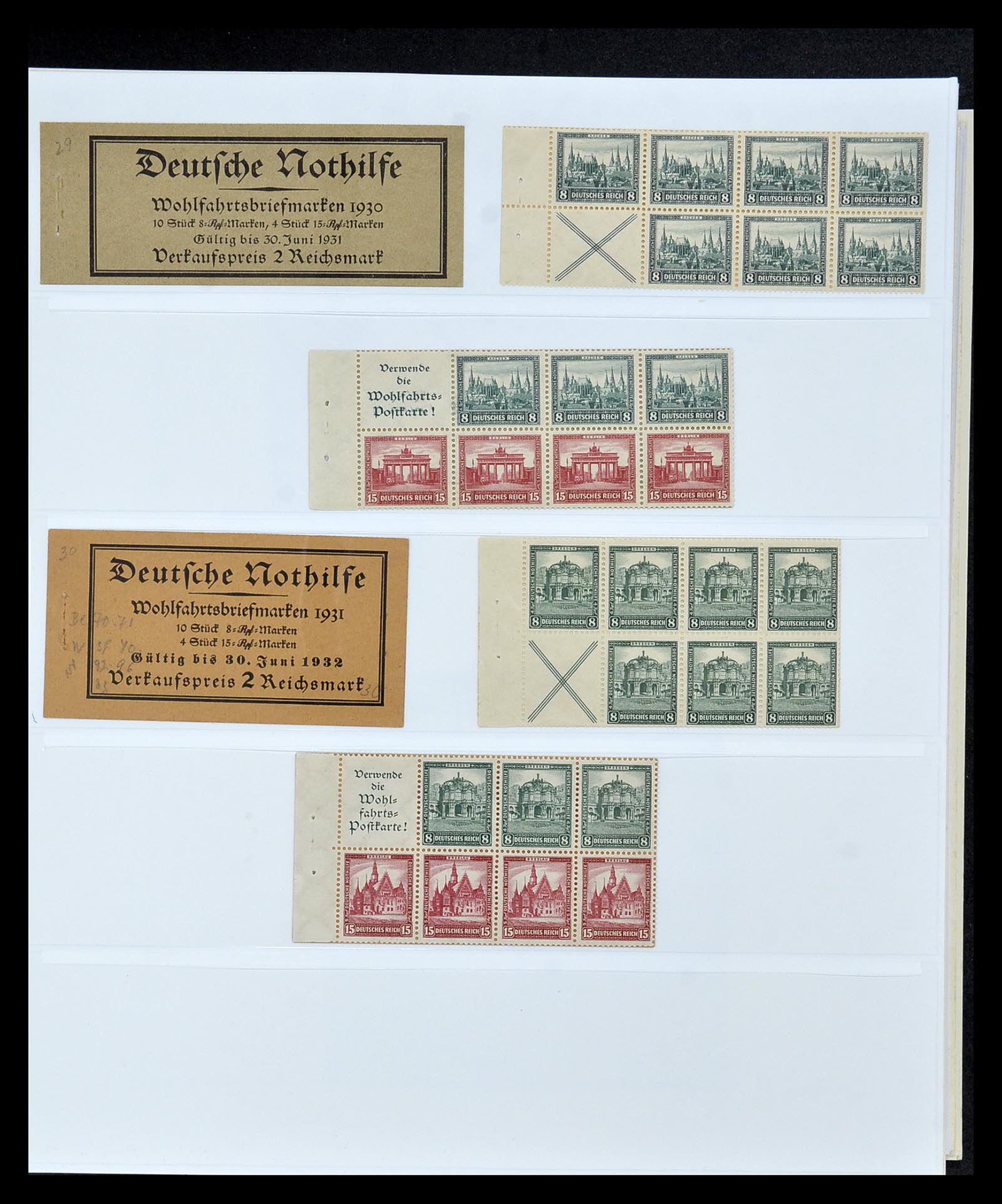 35085 021 - Stamp Collection 35085 Germany combinations SUPERcollection 1911-1955.