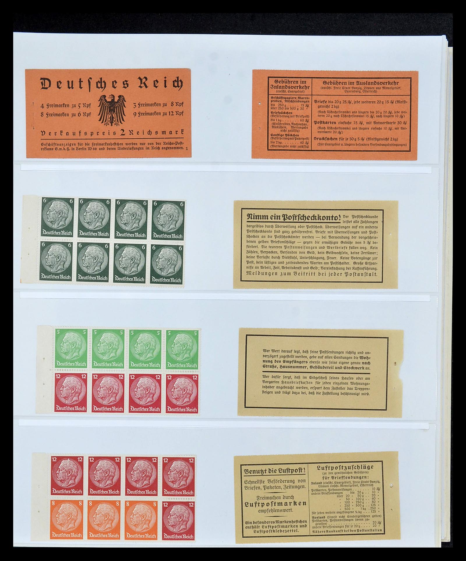 35085 031 - Stamp Collection 35085 Germany combinations SUPERcollection 1911-1955.