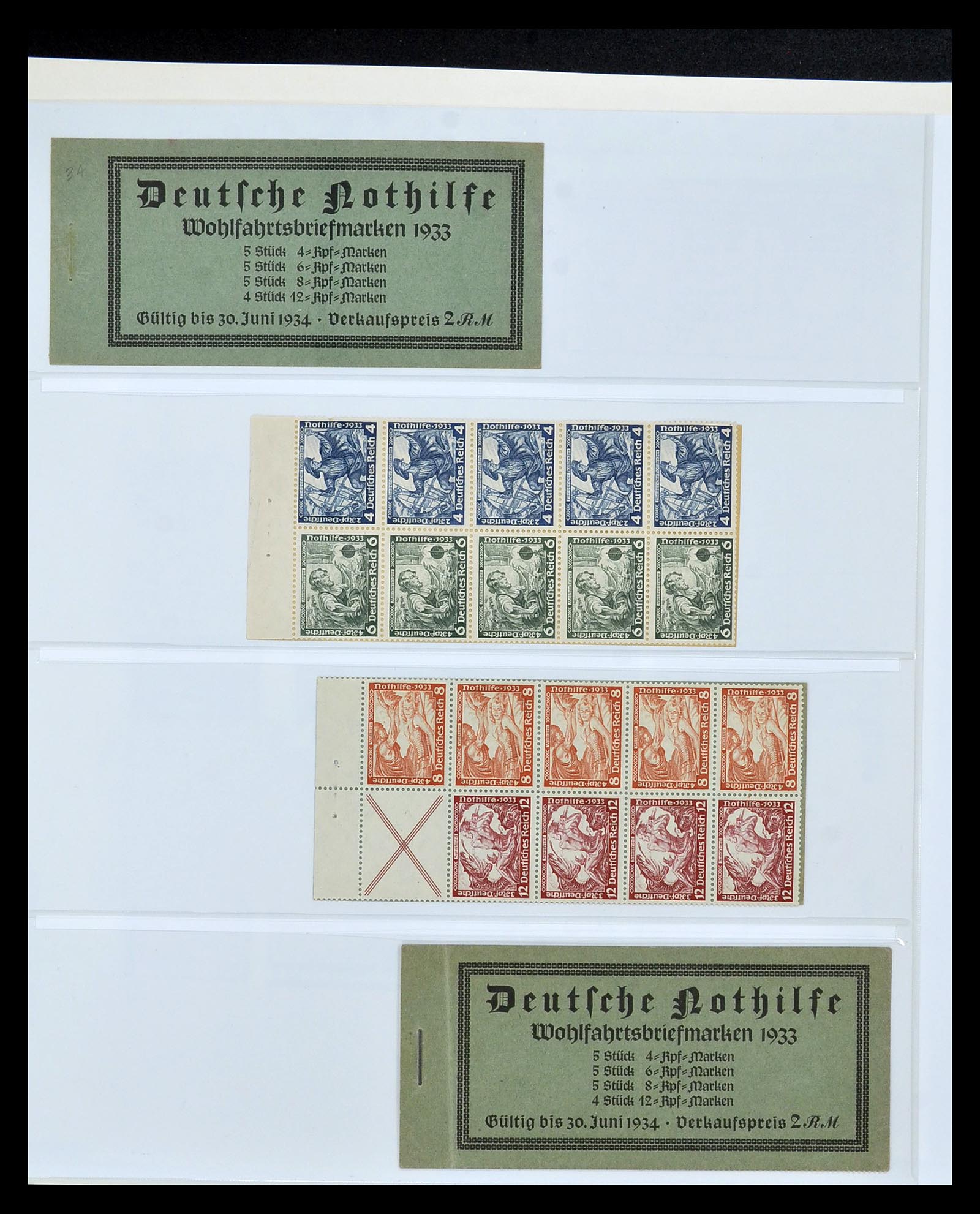 35085 032 - Stamp Collection 35085 Germany combinations SUPERcollection 1911-1955.