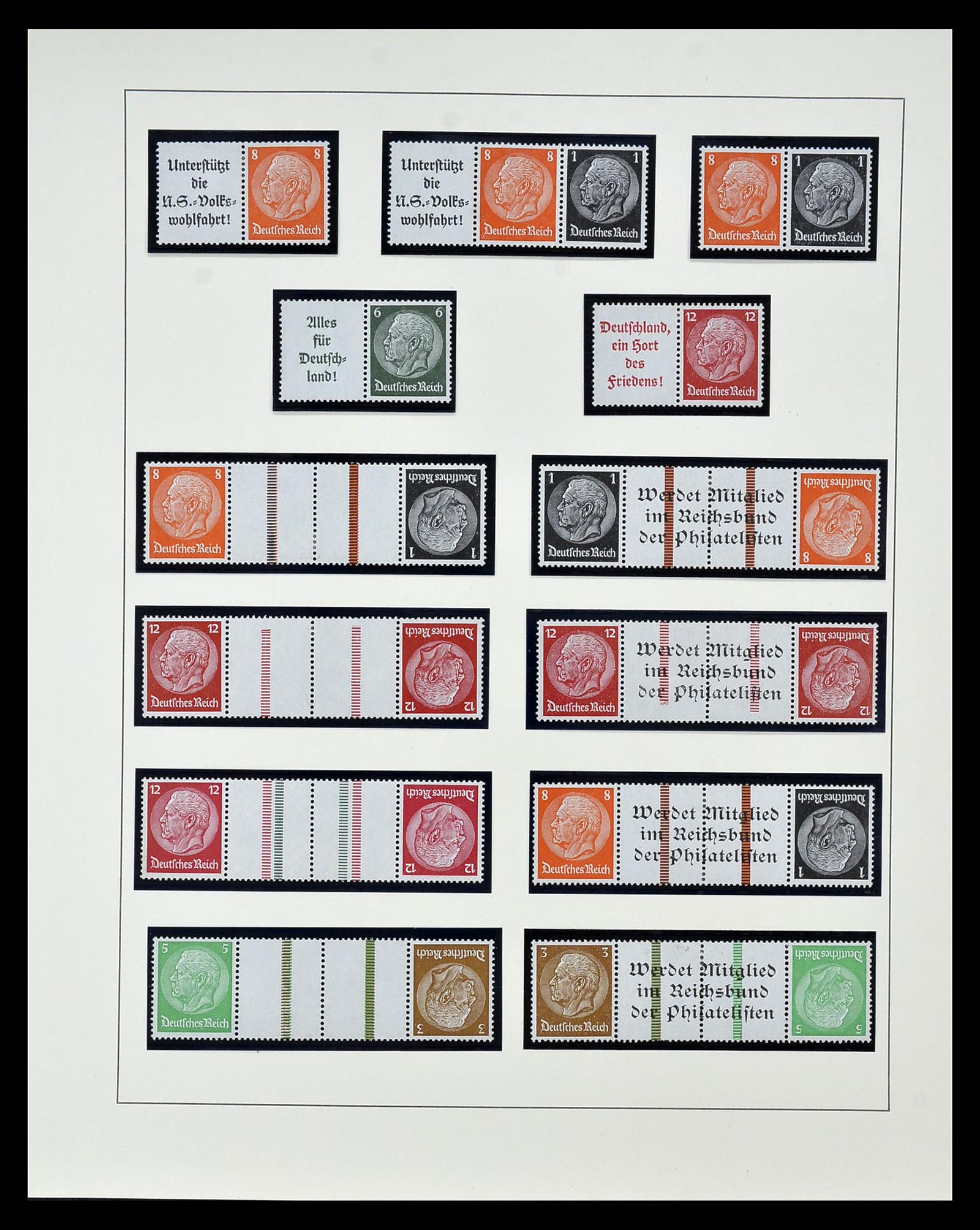 35085 041 - Stamp Collection 35085 Germany combinations SUPERcollection 1911-1955.