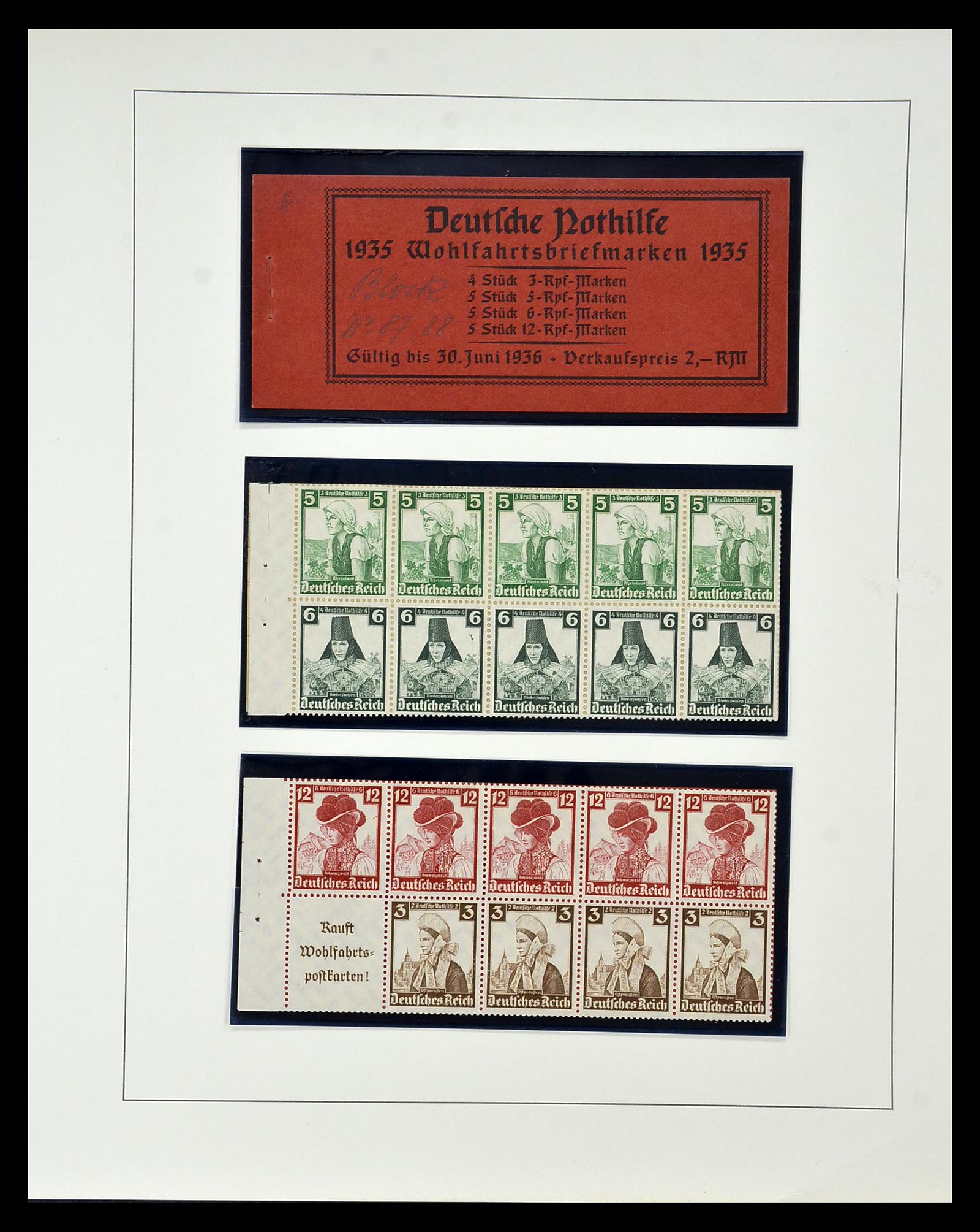 35085 048 - Stamp Collection 35085 Germany combinations SUPERcollection 1911-1955.