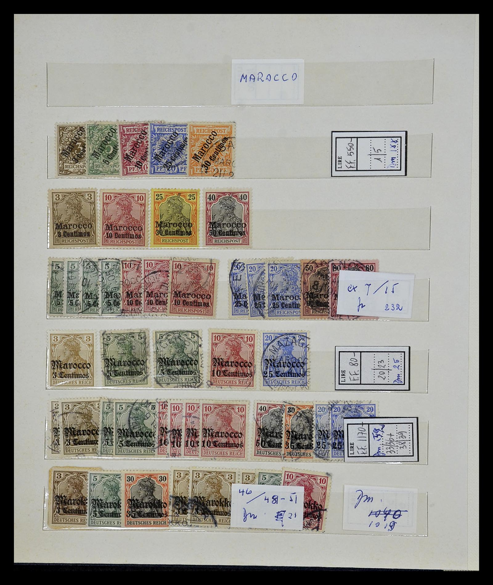 35089 004 - Postzegelverzameling 35089 Duitse koloniën 1884-1919.