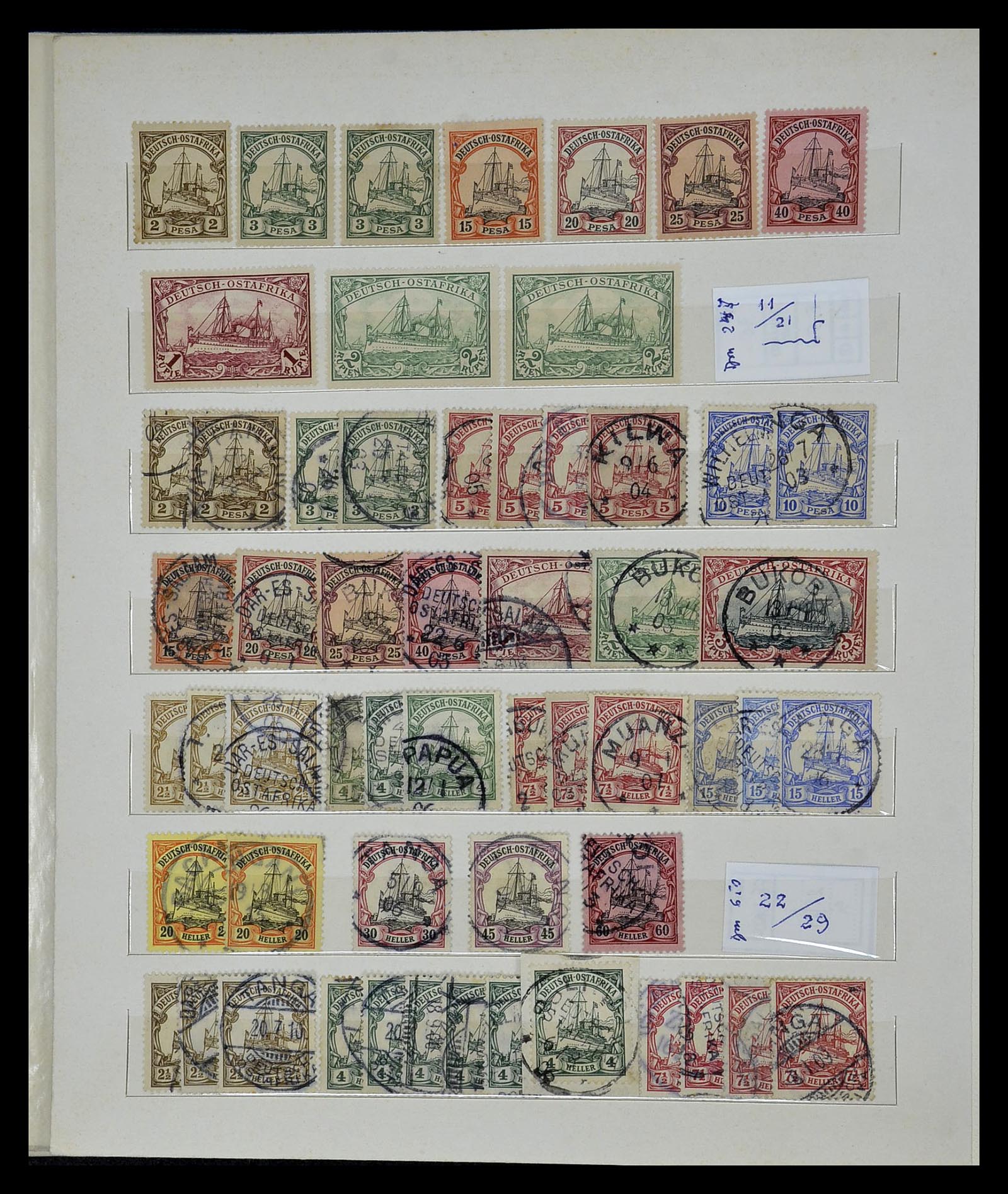 35089 012 - Postzegelverzameling 35089 Duitse koloniën 1884-1919.