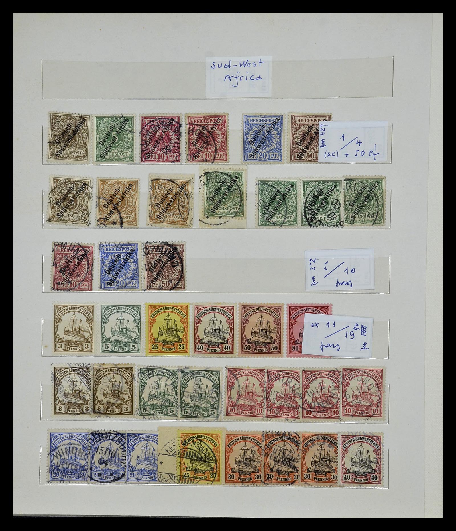 35089 014 - Postzegelverzameling 35089 Duitse koloniën 1884-1919.