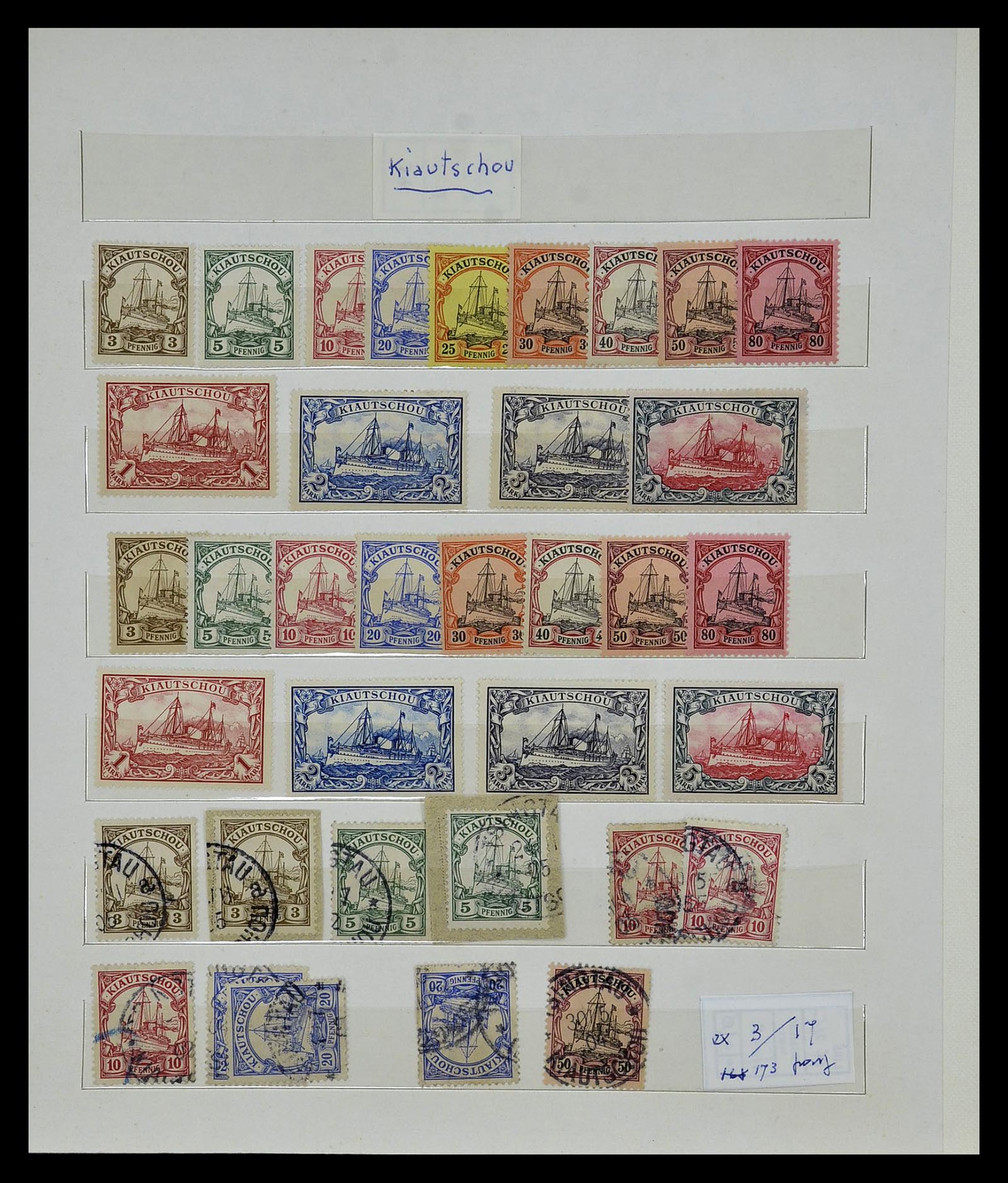 35089 020 - Postzegelverzameling 35089 Duitse koloniën 1884-1919.